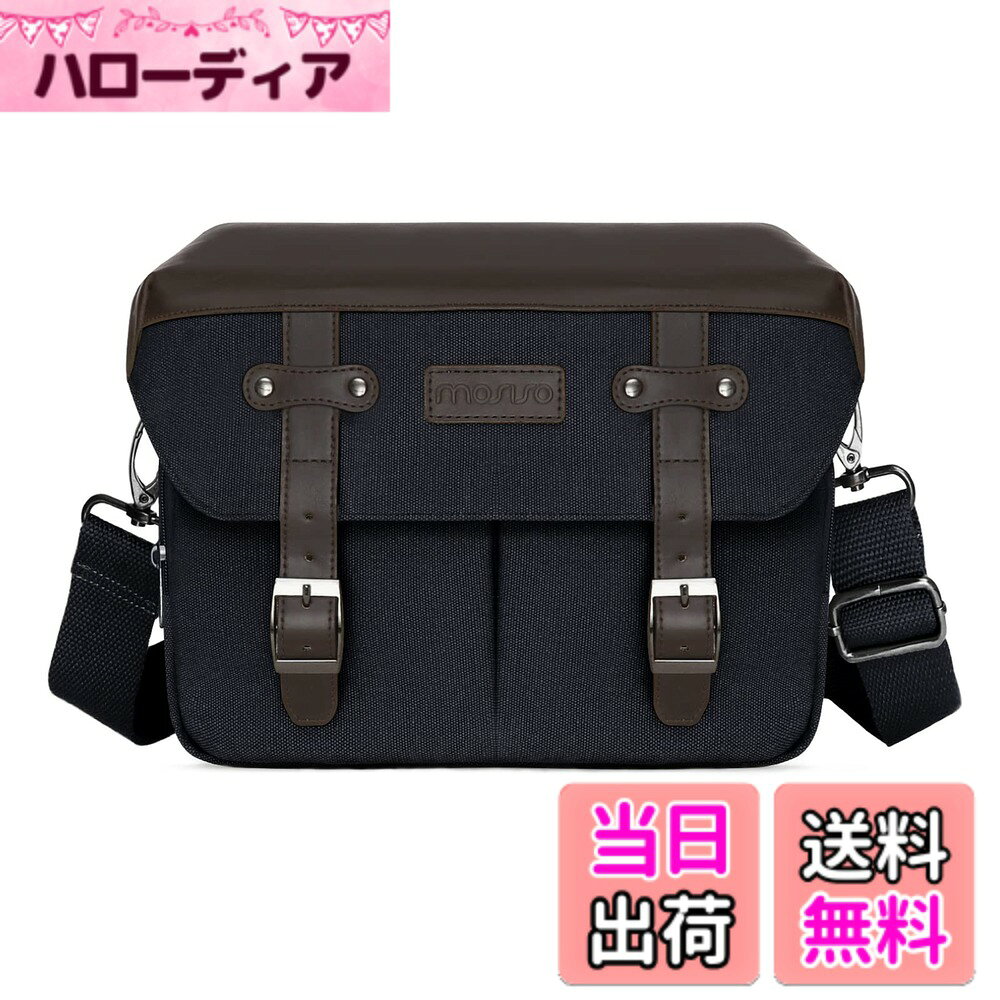【送料無料】MOSISO カメラバッグ 斜め掛け ショルダー メッセンジャーバッグ DSLR/SLR/ミラーレス用、対応機種 Canon/Nikon/Sony、復古 PUレザー カメラケース フラップガジェット袋 レインカバー付き 色：ブラック、サイズ：11.81 x 7.87 x 9.84 inches hellodear-10569623 ハローディア楽天市場店 パッケージ画像