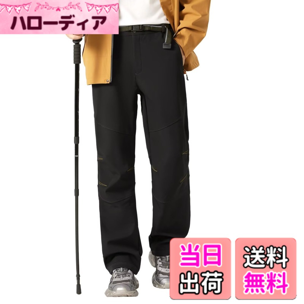 【送料無料】[FLYGAGA] 防寒パンツ メンズ アウトドアパンツ 登山パンツ 極暖 裏起...