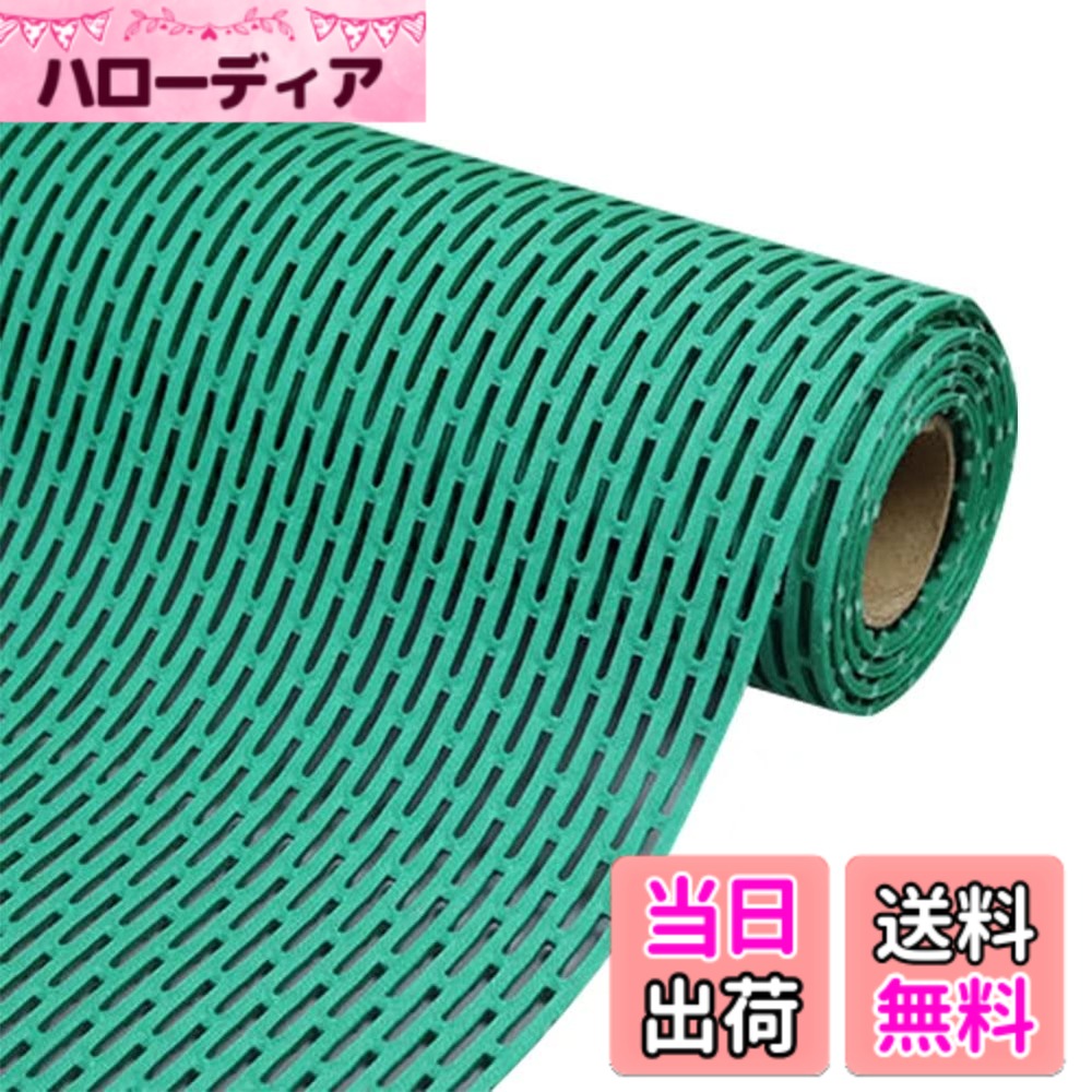 商品情報商品の説明主な仕様 【安全素材】環境に優しいPVC素材、無毒無臭、抗菌速乾防カビ。【両面滑り止め】風呂マット表面には突起した滑り止め粒子があり、背面には密集した排水柱があり、滑り止め効果は抜群です。浴室に敷いて、床を守るだけではなく、家族の入浴安全を守ることが大切です。【高速排水】6 mmの透水穴の設計、水切れがよく、水たまりを防止します。使用後、シャワーヘッドで直接洗って、自然乾燥すればいいです。わざわざ乾かす必要がないので、とても便利です。優れた抗菌速乾性を持っています。【自由にDIY】柔軟性がいい、任意に折り曲げて変形しにくく、丈夫で長持ちします。適用シーンによってサイズがフリーカットできます。【適用範囲が広い】この滑り止めマットは浴室、台所、トイレ、プールなどの滑りやすい床に適しています。安心と安全のためには、高齢者、子供、妊婦、ペットなど様々な人に必要です。介護が必要な人には欠かせない介護用品です。