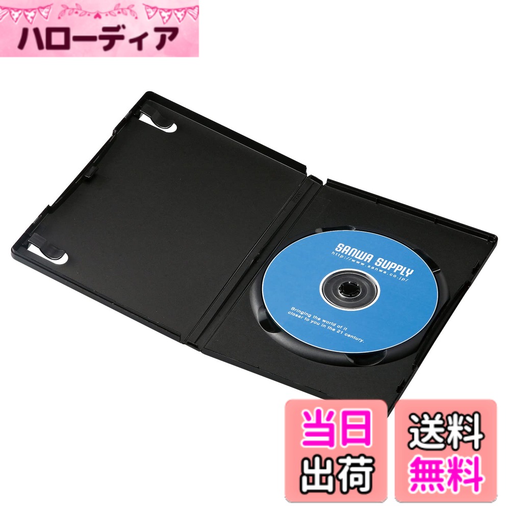 商品情報商品の説明●一般的なセルDVDと同じ標準サイズ(厚さ14mm)の1枚収納DVDトールケースです。●100%バージンPP樹脂材を使用しており臭いが少なく耐久性も高い高品質なトールケースです。●手書き、またはインクジェット印刷ができる表紙インデックスカードを付属しています。●ワンプッシュで簡単にメディアが取り出せます。●インデックスカード(表紙)、ブックレットの収納が可能なので破損したセルDVDや中古DVDの交換用ケースとしても最適です。●軽くて割れにくいPP樹脂製です。■カラー:ブラック■サイズ:W136xD14xH191mm■重量:62g■材質:PP■ディスク収納数:1枚■入数:3枚セット■セット内容:本体、インデックスカードx3枚※付属のインデックスカードは簡易タイプです。インクジェットプリンターでの印刷はできますが裏写りやにじみなどが発生することがあります。よりキレイに印刷したい場合は別売のサンワサプライ製DVDトールケースカード(JP-DVD6N)をご購入ください。主な仕様 一般的なセルDVDと同じ標準サイズ（厚さ14mm）の1枚収納DVDトールケースです。100％バージンPP樹脂材を使用しており臭いが少なく耐久性も高い高品質なトールケースです。手書き、またはインクジェット印刷ができる表紙インデックスカードを付属しています。ワンプッシュで簡単にメディアが取り出せます。インデックスカード（表紙）、ブックレットの収納が可能なので破損したセルDVDや中古DVDの交換用ケースとしても最適です。