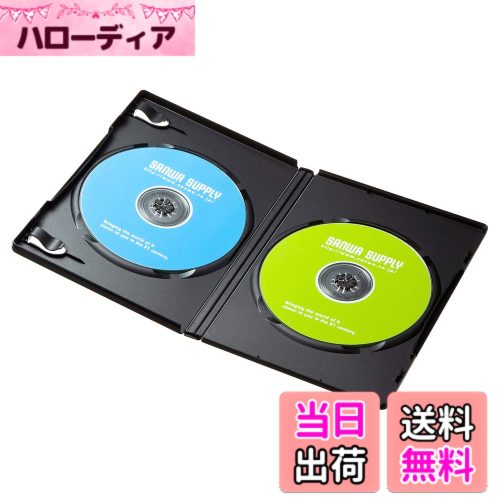 商品情報商品の説明●一般的なセルDVDと同じ標準サイズ（厚さ14mm）の2枚収納DVDトールケースです。 ●100％バージンPP樹脂材を使用しており臭いが少なく耐久性も高い高品質なトールケースです。 ●ワンプッシュで簡単にメディアが取り出せます。 ●インデックスカード（表紙）、ブックレットの収納が可能なので破損したセルDVDや中古DVDの交換用ケースとしても最適です。 ●軽くて割れにくいPP樹脂製です。 　 ※本製品にはインデックスカードは付属しません。別途サンワサプライ製DVDトールケースカードJP-DVD6Nをご購入ください。 ■カラー：ブラック ■サイズ：W136xD14xH191mm ■重量：68g ■材質：PP ■ディスク収納数：2枚 ■入数：30枚セット主な仕様 一般的なセルDVDと同じ標準サイズ（厚さ14mm）の2枚収納DVDトールケースです。100％バージンPP樹脂材を使用しており臭いが少なく耐久性も高い高品質なトールケースです。ワンプッシュで簡単にメディアが取り出せます。インデックスカード（表紙）、ブックレットの収納が可能なので破損したセルDVDや中古DVDの交換用ケースとしても最適です。軽くて割れにくいPP樹脂製です。　※本製品にはインデックスカードは付属しません。別途サンワサプライ製DVDトールケースカードJP-DVD6Nをご購入ください。