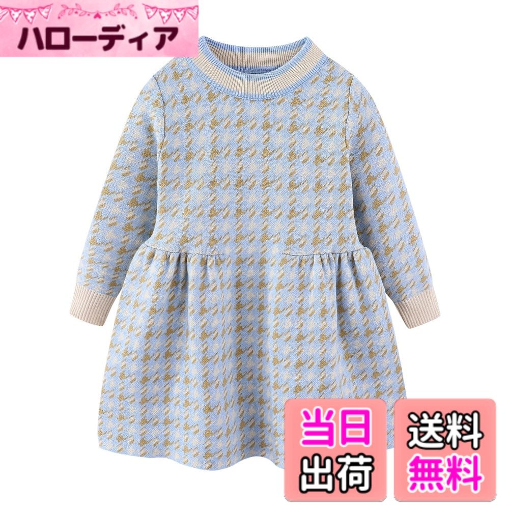 【送料無料】[LittleSpring] キッズ ニット セーター ワンピース aライン フレア スカート トナカイ クリスマス 衣装 子供服 女の子 秋冬 色：千鳥格子-ブルー、サイズ：130