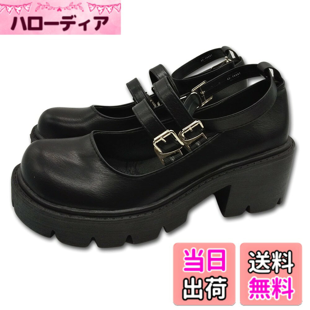 商品情報商品の説明主な仕様 サイズ：22.5cm 23cm 23.5cm 24cmbrカラー：ブラック