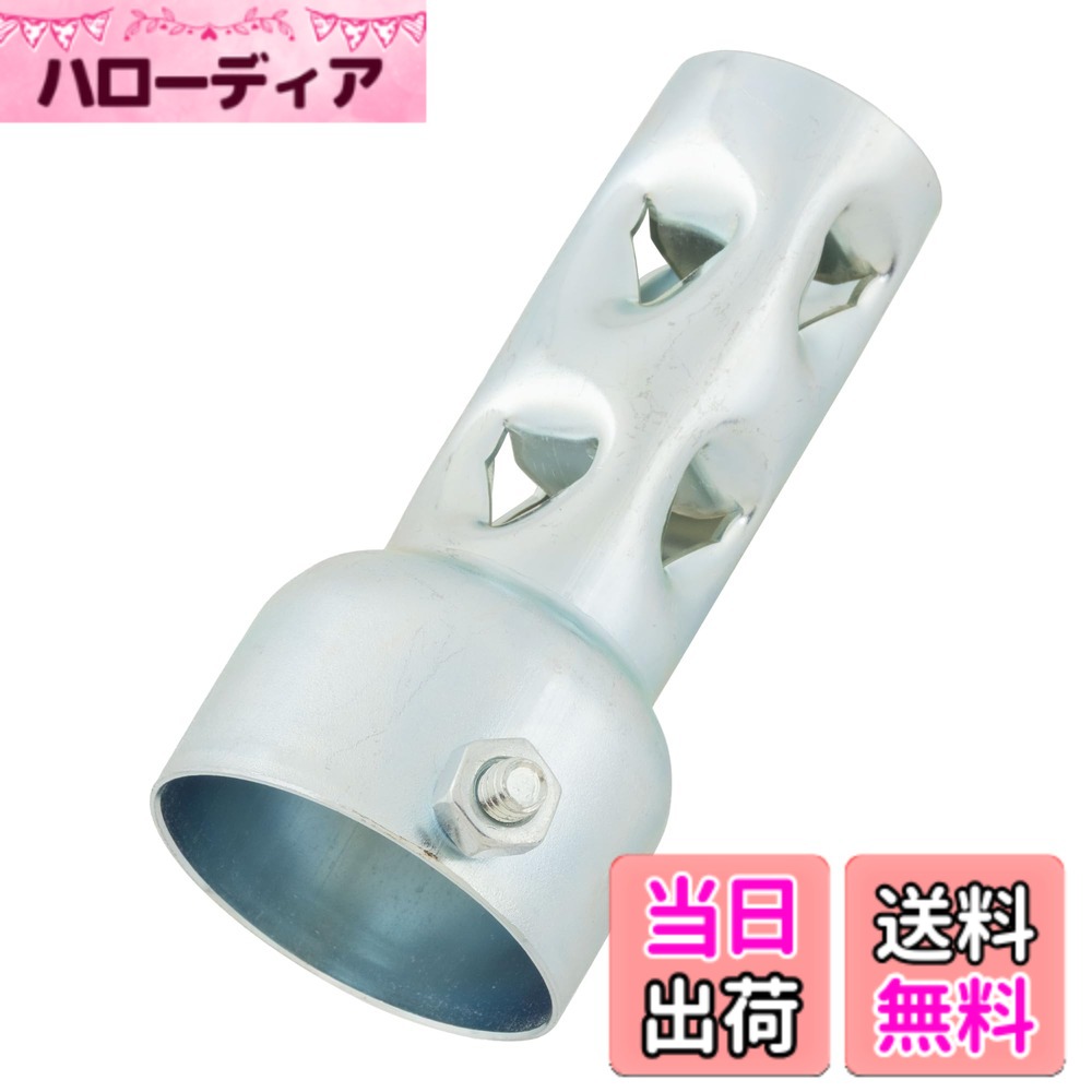 商品情報商品の説明ドラッグパイプやエキパイに使用可能なインナーサイレンサーです。 パイプ外径1-3/4インチ、2インチ用でそれぞれショートタイプ、ロングタイプから製品をお選びください。 【製品仕様】 ●パイプ外径2インチ ●ショートタイプ ●D:47.5 d:32±1 W:30 L:101 (mm)主な仕様 ドラッグパイプやエキパイに使用可能なインナーサイレンサーです。パイプ外径2インチショートタイプbrD:47.5 d:32±1 W:30 L:101 (mm)