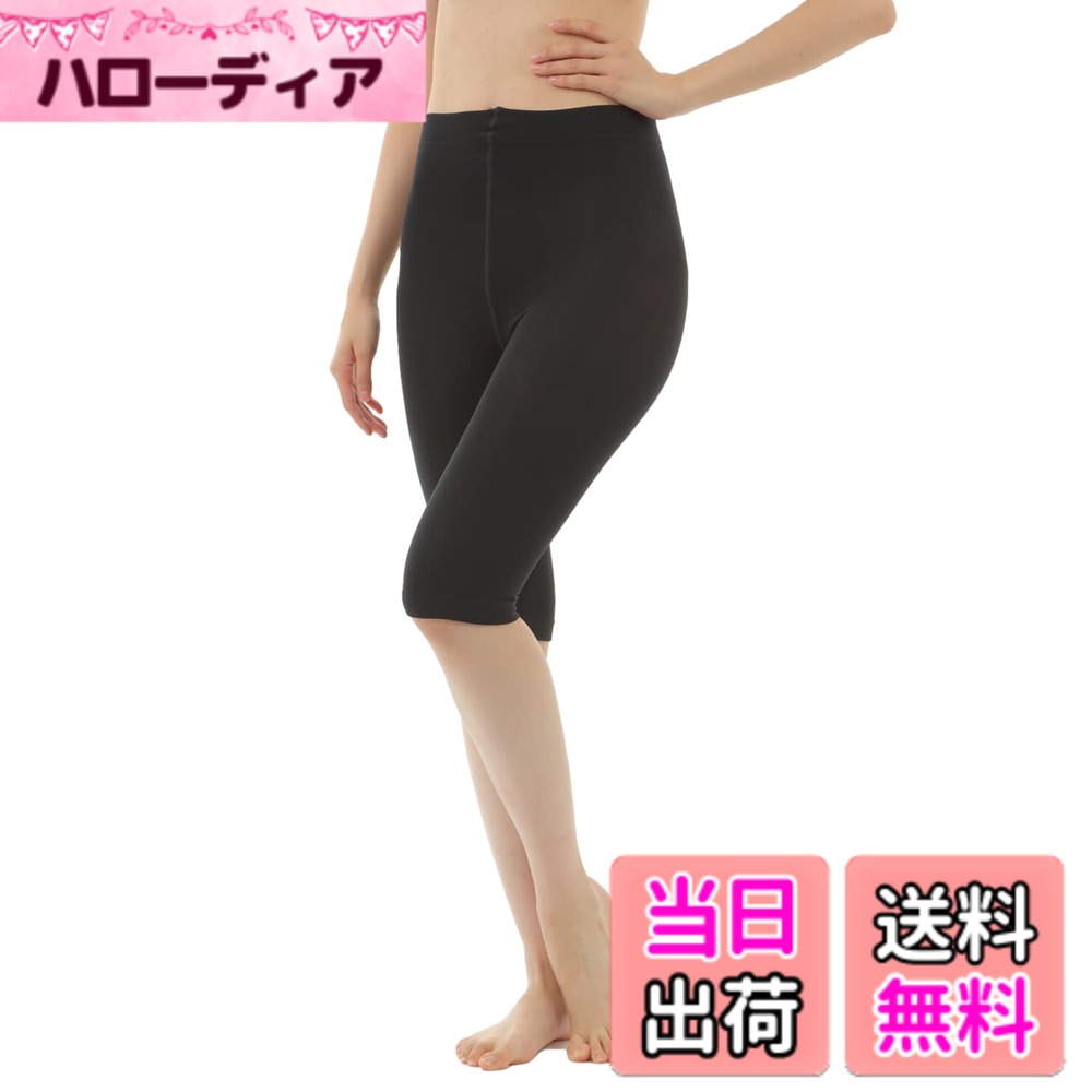 商品情報商品の説明主な仕様 160デニールのしっかりとした生地で、裏起毛の暖かいレギンス！寒い冬にはマストアイテムです！brM-Lサイズはダイヤマチ付きで動きやすく快適に、おおきいサイズのJM-Lサイズは後ろマチ付きでヒップサイズがゆったり楽チン！冬の登山の防寒用インナーとしても大活躍！毛玉を防ぎ、風合いを長く保つために、以下の方法でのお洗濯をおすすめします。 1.洗濯の際は裏返して洗濯ネットに入れてください 2.ドライコース・手洗いコースなどの弱水流コースでやさしく洗ってください 3.脱水は短時間で軽めに行ってください 4.生地を傷める原因となるため、「お湯洗い」や「乾燥機の使用」はお避けください10分丈のロングで、サイズもM-LとJM-L,JJM-Lの3サイズ展開でおおきいサイズにも対応。