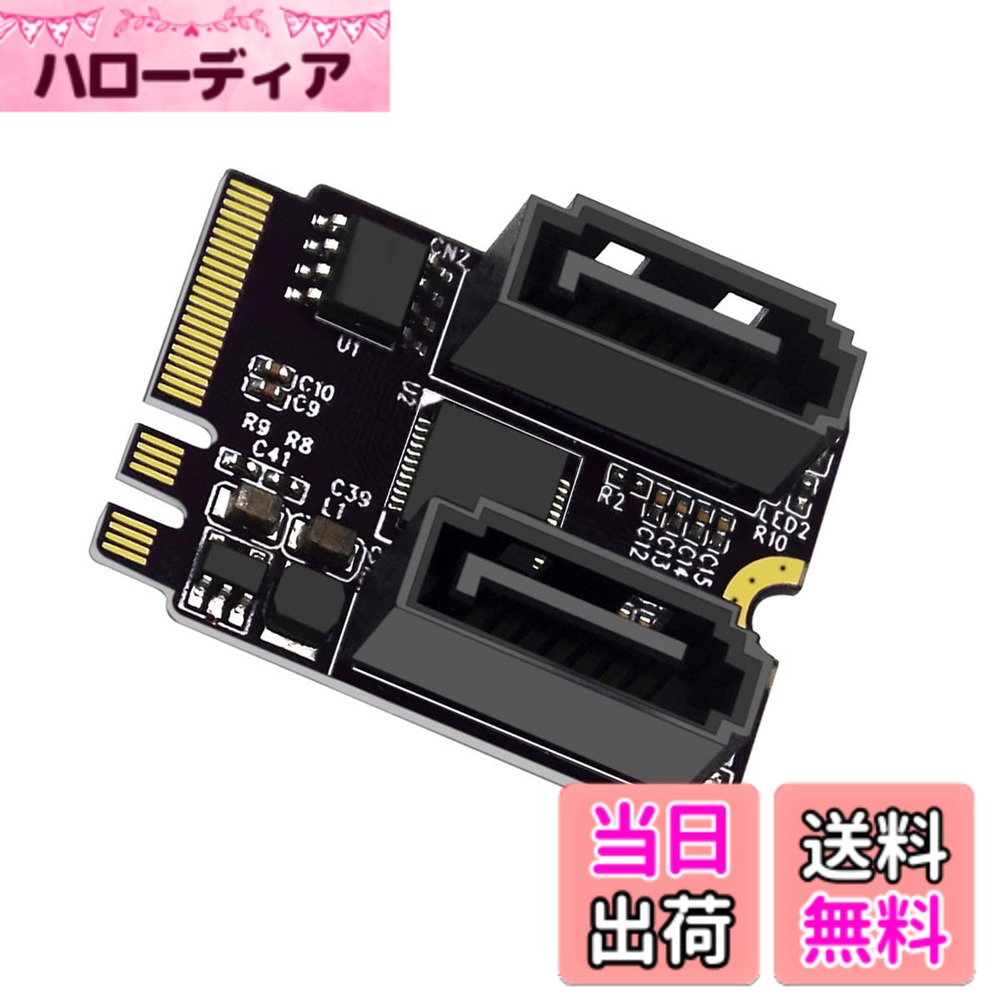 【送料無料】Cablecc NGFF キー B+M から SATA 3.0 6Gbps 5ポート アダプター コンバーター ポート JMB575 2280 色：Black A/E-key to 1 SATA