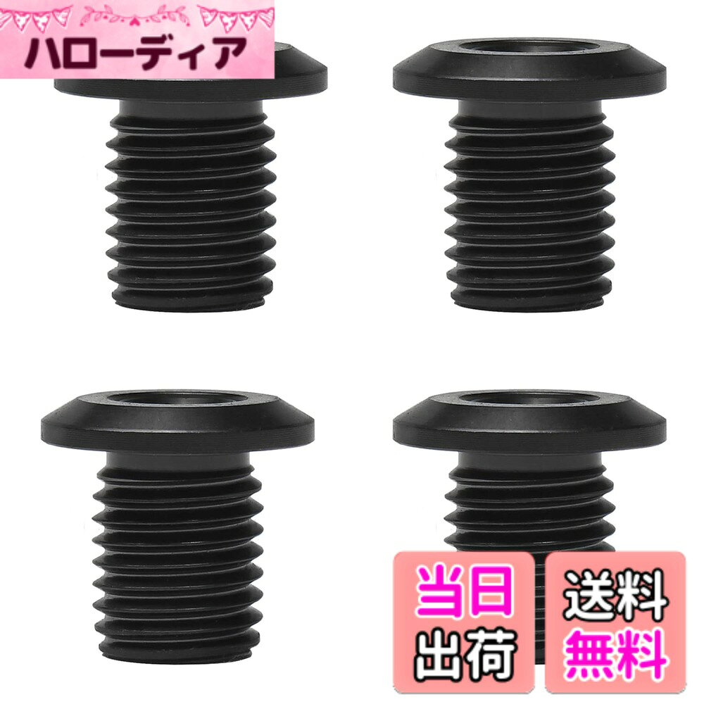 商品情報商品の説明主な仕様 304ステンレス鋼製のアイテム。表面の電気めっきプロセス、錆びることはなく、耐久性があります。機能：ミラーホールのネジ山を水、ほこり、泥から保護するのに最適です対応するサイズのすべてのミラーネジ穴に適合します。 ご購入前にサイズをご確認ください。brFENRIRキャップ モーターサイクルミラーホールプラグ にとってCB1300SF/VT1300CX/FURY/X-4/VFR1200X/X-11/NT1100/CB1100/CB1100EX/CB1100RS/REBEL1100/SHADOW1100/CB1000R/CB1000HORNET/CRF1000L/CRF1100L/AFRICA TWIN/XL1000V VARADERO/CB1000SF/CB900/Hornet900/VFR800X/CB750/CB750HORNET/XADV750/NC750S/NC750X/SHADOW750/XRV750/NC700D/INTEGRA/CTX700/XL700V TRANSALP/NC700S/NC700X/CB650R/CB650F/BROS650/XL650V Transalp/silver wing/Hornet600/CB600F/CBF600/SHADOW600/REBEL500/CB500HORNET/CB500F/CB500X/CBF500/CRF450/CB400F/400X/SHADOW400/XR400/VT400S/CB400SS/CB400SF/CB400Four/CB1/CL400/BROS400/GB350/ADV350brFENRIRキャップ モーターサイクルミラーホールプラグ にとってCB350/REBEL300/CB300F/CB300R/CRF300/CB250R/REBEL250/CB250F/CB250N/FORZA250/Hornet250/VTR250/VTZ250/FUSION/PHASE/XR250/MAGNA/PS250/CBF250/CRF250/CBX250/XR230/XL230/FTR223/CB223S/CB190X/PCX160/CB160/AD150/PCX150/CBF150/CT125/CT110/HUNTER CUB/MONKEY125/SUPER CUB C125/CB125R/CB125F/GROM/MSX125/NAVI/PCX125/ZOOMER X/CT110/CROSS CAB 110/Super Cub 110(2012-now)/CB110/Benry110/Ruckus/XRE350/CG125/Cross Cab 50/moneky/Dunk50(2014-Now)/Benry50(2011-now)/SUPER CUB 50(2018-NOW)brFENRIRキャップ モーターサイクルミラーホールプラグ にとってXV1900A/MIDNIGHT STAR/XV1900 STRATLINER/XV1700 WARRIOR/XV1700A ROADSTER/XV1700AS ROADSTER MIDNIGHT/VMAX1700/XV1600A/ROYAL STAR SERIES/XJR1300/VStar1300/XJR1200/VMAX1200/XT1200Z SUPER TENERE/Dragster1100/VStar1100/MT10/FZ1N/FZ10/FZ09/MT09/VStar950/MT01/SCR950/XVS950A/Tracer900/Tracer9/XSR900/XSR900GP/TDM900/FJ09/XJ900/TDM850/TRX850/ BOLT/FZ8/FZX750/XSR700/MT07/FZ07/Tracer700/Tracer7/TENERE700/FJ07/XT660Z TENERE/XJ6/FZ6N/SRX600/XT600/SR500/WR450/DRAG STAR400brFENRIRキャップ モーターサイクルミラーホールプラグ にとってGRAND MAJESTY400/SR400/SRX400/FZ400/XJR400/MT03/XMAX/MT25/FZ25/GRAND MAJESTY250/MAJESTY250/MAGZAM/TRICKER/DRAG STAR250/XT250X/WR250/SEROW250/SRV250/SRX250/VStar250/Virago250/YBR250/TW225/Serow225/TW200/FZ16/FZi/WR155/XSR155/TRICITY155/Vixion/FZ-FI/FZ-S FI/MT15/SZR125/WR125/TRICITY125/YBR125/R1-Z/MT125/TW125/XSR125/XTZ125/YBR110/VIno(2018-now)brFENRIRキャップ モーターサイクルミラーホールプラグ にとってBOULEVARD/VS1400/GSX1400/BKING/Bandit1250/Inazuma1200/GSF1200Bandit/Katana1100/GSX1100/VSTROM1050/SV1000/VSTROM1000/KATANA1000/GSXS1000/GSXS950/GSX8S/VSTROM800/GSXS750/GSR750/GSF750/Katana750/GSX750/GRADIUS/SV650/SV650X/VSTROM650/DR650/Bandit650/Gladius650/SFV650/GSF600 Bandit/GSR600/GS500/BURGMAN400/SKYWAVE400/GSR400/Impulse/GSX400/Inazuma400/Bandit400/Katana400/GSX400/Gladius400/DRZ400/SV400/GS400/VSTROM250/GIXXER/Goose350/Goose250/GSR250/Katana250/GSF250 Bandit/GW250/GSX250/GSX250FX/Wolf250/TU250/Cobra250/Volty/ST250/BURGMAN250/Grass Tracker/BIG BOY/Bang Bang/VANVAN200/BURGMAN200/Skywave/GSXS150/GSXS125/BURGMAN125/AX4/GS125/VANVAN125brFENRIRキャップ モーターサイクルミラーホールプラグ にとってVN2000/VULCAN1700/VULCAN1600/VULCAN1500/ZRX1200/ZRX1100/Zephyr1100/ZH2/Z1000/VULCAN900/Z900/Z900RS/VULCAN800/Z800/Z750/MEGURO K3/ZR-7/Zephyr750/VULCAN750/W800/VULCAN S/Z650/Z650RS/W650/ER6N/KLR650/KLR600/Z500/Z400/W400/Zephyr400/ZRX400/ER4N/VULCAN400/Z300/Z250/KLX250/Z250/250TR/KLR250/Estrea/Barrios/KLX250/KLX230/KLE250/W175/KSR-1/KSR-2/Z125/KLX125/KSR110/KSR-PRO/Eliminator ; Street triple 765/Tiger660/Tiger800/Tiger850/Tiger900/Street Twin/Speed Twin900/Scrambler900/Trident 660 ;Tuono660/TuonoV4/SR GT200 ; V7/V9/V100 ; FTR1200/Scout ; Bear650/Bullet350/Continental650/INT650/Meteor350/Classic350/Super meteor650/Shotgun650/Hunter350brFENRIRキャップ モーターサイクルミラーホールプラグ にとってG310R/C400X/C400GT ; Supermoto701/Enduro701/NORDEN901/Nuda900/Svartpilen801/Svartpilen701/Svartpilen401/Svartpilen 250/Svartpilen 200/Svartpilen125/Vitpilen801/Vitpilen701/Vitpilen401/Vitpilen250/Vitpilen125 ; DS/DSP/DSR/DSRP ; Scrambler800/Scrambler1100/Hypermotard/Monster1000/Monster916 /Monster S2R/Monster S4R/Monster S4RS/Monster900/Monster800/Monster750/Monster600/Monster620/Multistrada V4/Multistrada V2/DesertX/Multistrada950/Multistrada1260; 125DUKE/200DUKE/250DUKE/390DUKE/690DUKE/790DUKE/890DUKE/990DUKE/1290 SUPER DUKE/1390 SUPER DUKE/690SMC/690ENDURO/390ADVENTURE/790ADVENTURE/890SMT