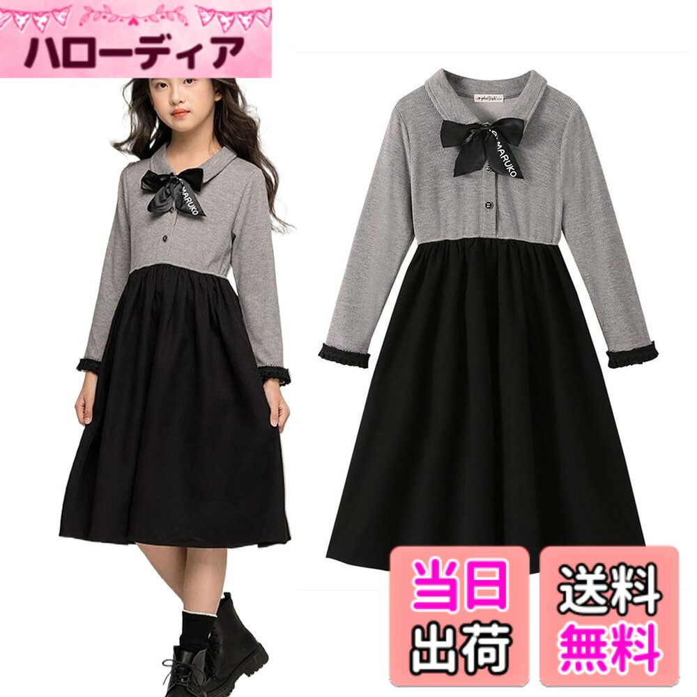 【送料無料】[VIISEN] 女の子 ワンピース 長袖 キッズ 法事 冠婚葬祭 葬服 黒 チュール スカート 子供服 フォーマル ワンピース 通学 入園式 入学式 通園 卒業式 120-170CM 色：グレー 1、サイズ：160