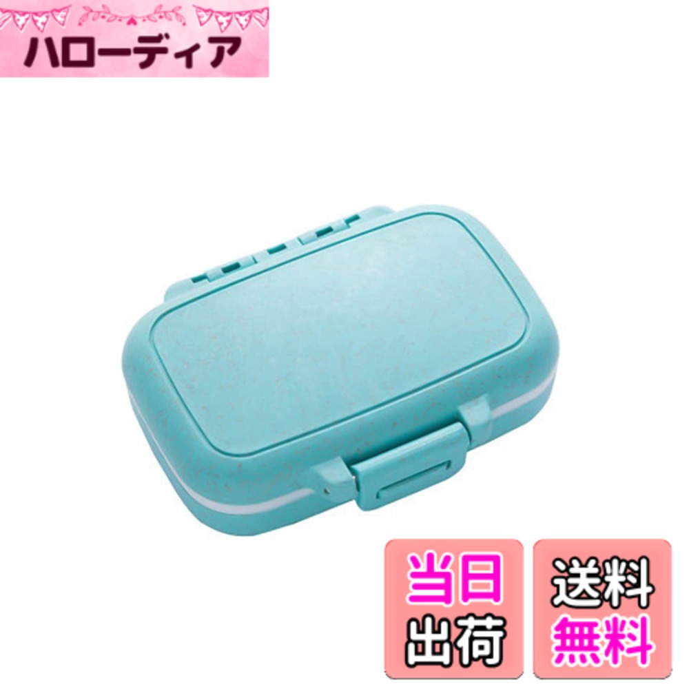 【送料無料】Doyeemei サプリメントケース ピルケース おしゃれ 薬ケース くすりいれケース 携帯用 1日3回 小物入れ サプリケース 旅行 習慣薬箱 薬飲み忘れ防止 かわいい 小型 防水 便利 くすり整理 指輪・ネックレス・紐・ネジ収納 小型収納ケ 色：青、サイズ：1日3回 hellodear-11278612 ハローディア楽天市場店 パッケージ画像
