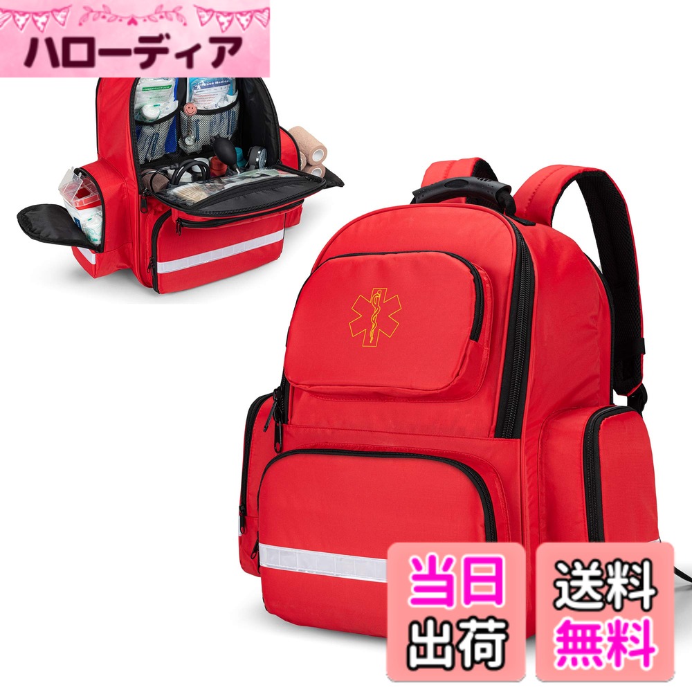 楽天市場】ナップザック 大容量（医薬品・コンタクト・介護）の通販