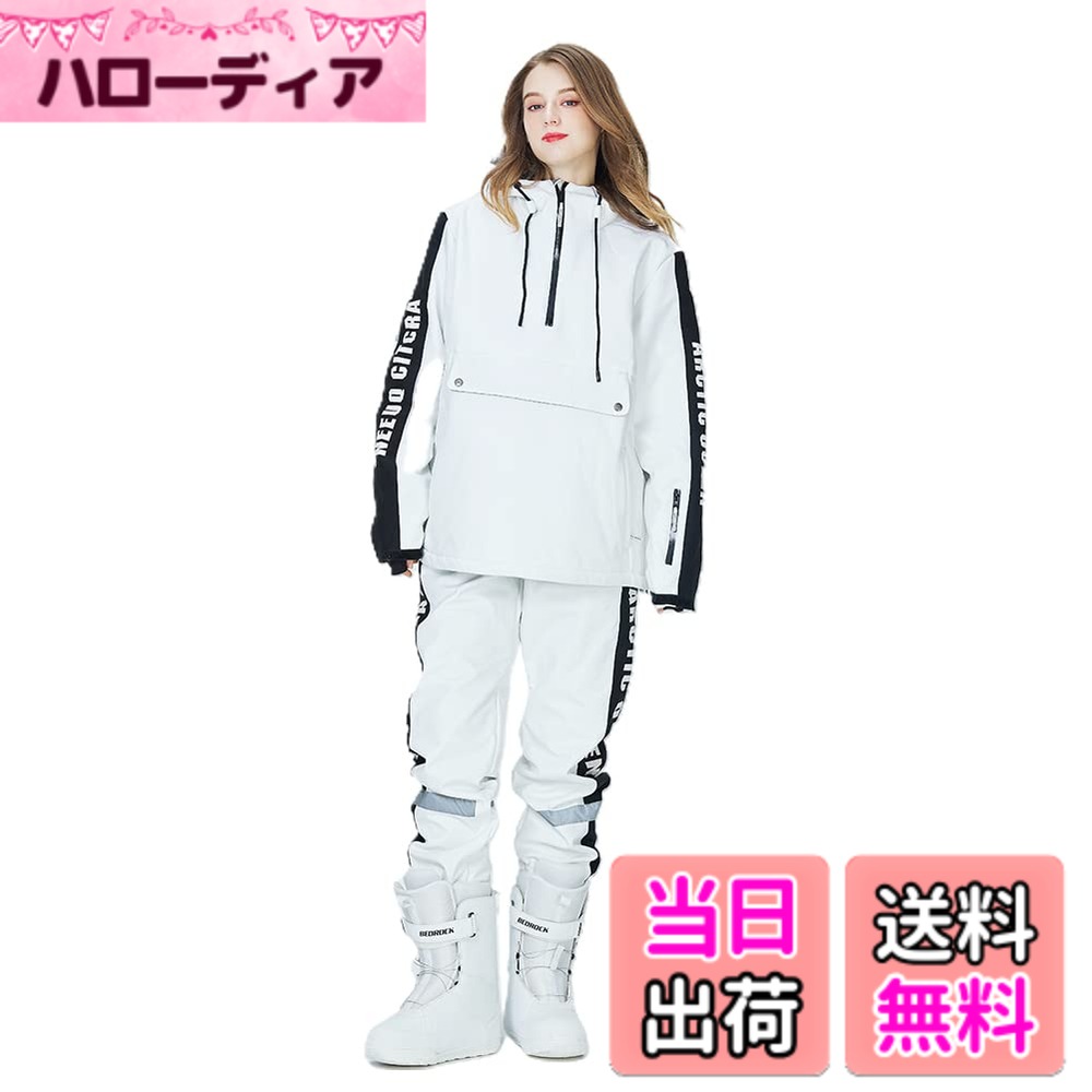商品情報商品の説明主な仕様 【撥水・保温】素材：ポリエステル100%、雨や雪を余裕で弾きます。立体裁断でフィット感抜群、生地表面には撥水加工を施し、水と汚れが付着することを防ぎます。【機能性に優れた】XS/S/M/L/XL/XXLからお選びいただけます。このスノーボード ウェア 上下セットは機能と快適な着心地を実現し、スノーボード、アウトドア以外にも幅広いシーンで活用できる。いつもの冬がダンゼン楽しくなります！【あったか快適】厳選された素材搭載し、首元までの高襟設計で、風や寒気の侵入を有効的に防げ、さらに透湿性を持ちまして、内部の汗や湿気を外部に速やかに排出できます。いつも爽やかな状態をキープできる、あったか快適！寒さを気にせずゲレンデを楽しめます。【雪の侵入を防ぐ】冷たい空気から頭部をしっかり守ってくれるすっぽりフードです。独自の機能性を追加、細部までこだわった、豊富な機能とデザイン。服の裾にゴムを使用しているので、雪や風の侵入をしっかりガード、お体を寒さから守ります。【幅広いシーン】ファッション感覚で気軽に着れて、コストパフォーマンス・デザイン性に優れたスノーボード・スキーウェアです。シンプルでカッコいいけど、機能と快適な着心地を実現し、スノーボード、アウトドア以外にも幅広いシーンで活用できます。