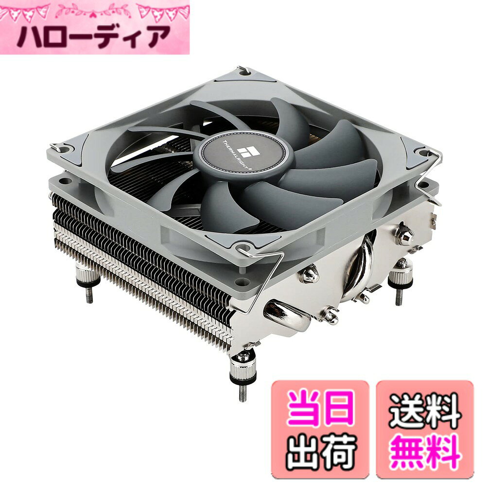 【送料無料】Thermalright AXP90 X47 CPU冷散器、下式散器、包括4根AGHP管、 色：AXP90 X47、サイズ：Height 47mm