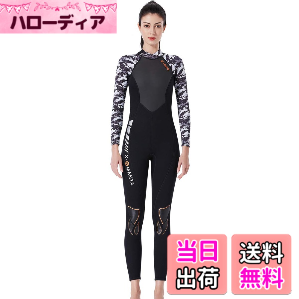 【送料無料】ウエットスーツ メンズ 3mm ネオプレン素材 フルスーツ ダイビング サーフィン フィッシング ワンピース バックジップ仕様 マリンスポーツ ウエット クラシック 色：レディース ブラック/ホワイト、サイズ：S