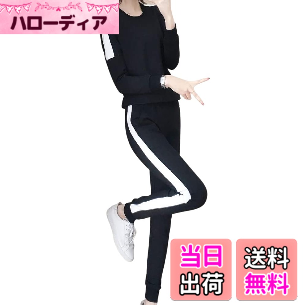 商品情報商品の説明主な仕様 ☆軽くて、ストレッチ感のあるやわらか素材のリラックスウェア♪☆ベーシックな形なので家でも外でも快適に過ごせるデイリーユースもできちゃう部屋着としてオススメ♪☆アウトドアコーデにもワンマイルコーデにできるセットアップは、旬のリラックス感を打ち出せるオシャレアイテムとしても◎♪☆コーディネートが楽なセットアップはちょっとしたお出かけに、急な宅配便にも備えていただけるアイテムです♪☆ワンサイズアップすることでルーズなシルエットの着こなしができ、トレンドのビッグシルエットが完成♪☆着心地もよく、動きやすいスウェットは、1枚持っていれば必須のアイテム♪☆首元のUネック仕様は小顔見せにも効果的♪☆サイズは細身のSサイズからXLサイズのお好みのサイズをチョイスして♪☆カラーはオフホワイト、シンプルブラックの2カラー展開♪☆パンツはジョガースタイルになっていて、脚部が先細りになったデザインと、高さのあるリブ仕様の裾で、白色シューズ際立出せます♪【サイズ】【Sサイズ 胸囲：51cm 着丈：57.5cm 肩幅：54cm 袖丈：42cm 裾幅：41cm　ボトムス（半身) 腰幅：27.5cm 丈：89cm 股下：59cm 】【Mサイズ 胸囲：53cm 着丈：57.5cm 肩幅：54cm 袖丈：44m 裾幅：44cm　ボトムス（半身）腰幅：27.5cm 丈：90cm 股下：62cm 】【Lサイズ 胸囲：55cm 着丈：58cm 肩幅：55cm 袖丈：44cm 裾幅：46cm　ボトムス（半身) 腰幅：27.5cm 丈：90cm 股下：62cm 】【XLサイズ 胸囲：56cm 着丈：59cm 肩幅：56cm 袖丈：44cm 裾幅：46cm　ボトムス（半身）腰幅：28cm 丈：90cm 股下：62cm 】