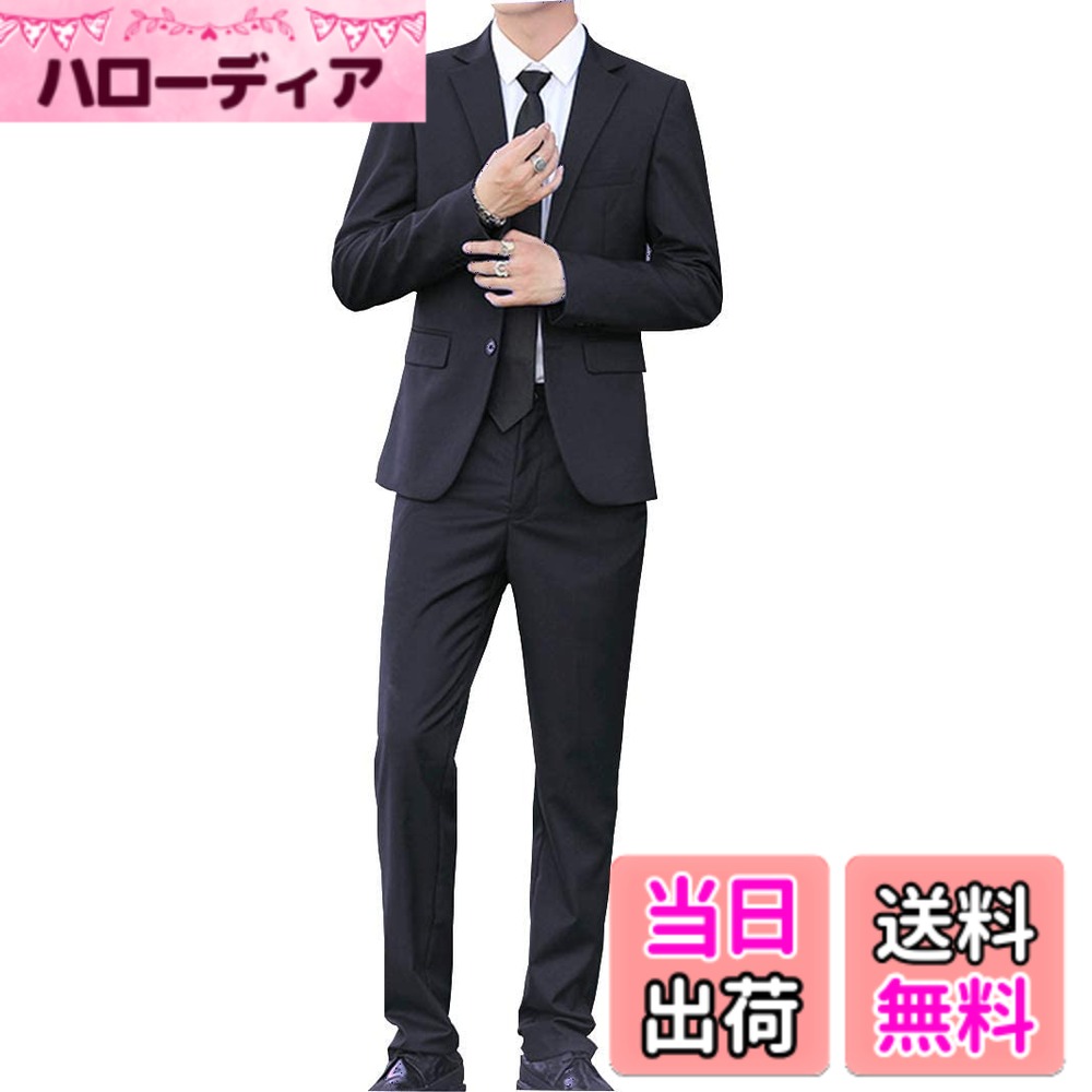 【送料無料】[Kira Sutsu]スーツ メンズ 2点セット 上下セット ジャケット スラックス 無地 2つボタン 礼服 結婚式 就職スーツ パーティー カジュアル 色：ブラック、サイズ：5L