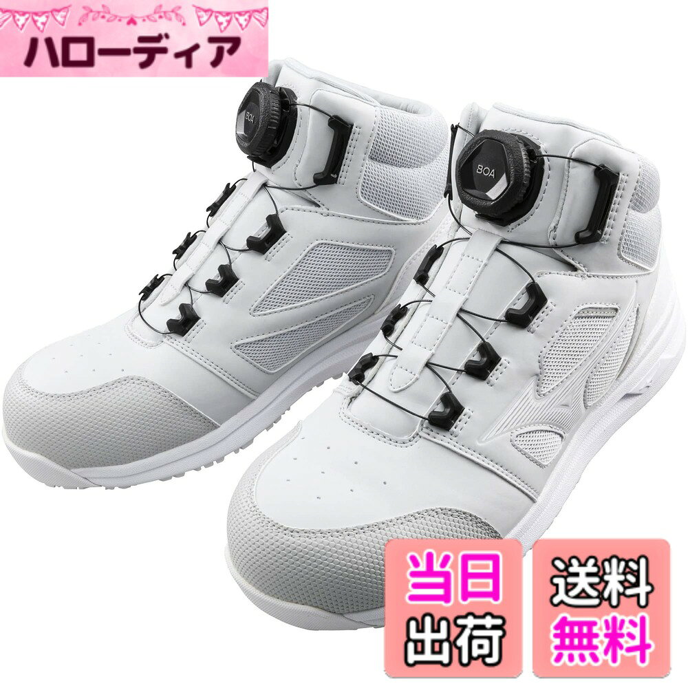 商品情報商品の説明主な仕様 甲材:人工皮革x合成繊維x合成皮革底材:ゴム底インソール:PUスポンジ+合成繊維、取り外し可質量:約400g(26.0cm片方)brBOA採用