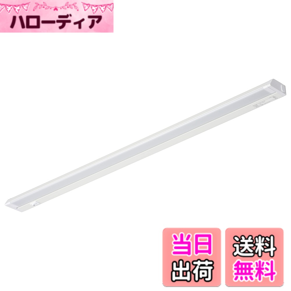 商品情報商品の説明【 特 長 】● LEDイーブライトスリム多目的灯の連結用● 付属の連結コードで簡単に連結できます● 本体を含め最大12本まで連結できます ※リモコンタイプとの連結は8本まで● 面発光の広配光タイプで発光面が可動します● 壁に取り付け時は最大90°、天井に取り付け時は最大45°照射角が調整できます● 付属のネジや両面テープ、別売のマグネットで簡単に取り付けできます● 鮮やかなあかりの昼光色【 仕 様 】■ 定格電圧:AC100V 50/60Hz■ 定格消費電力:14.0W■ 光源色:昼光色■ 全光束:1300 lm■ 固有エネルギー消費効率:92.8 lm/W■ 平均演色評価数:Ra80■ 使用場所:屋内(屋外使用禁止)■ 外形寸法:(約)幅857x高さ34x奥行61mm(本体のみ)■ 本体質量:約505g■ 取付ピッチ:755mm■ 付属品:固定用ネジx2本、連結コード約30cmx1本、固定用両面テープx9枚、サイドキャップ※本体に装着済み、書付取扱説明書≪ご注意≫※ 本製品はLEDイーブライトスリム多目的灯の連結用セットです。電源コードは付属しておりません。(連結コード付属)※ 単体でご使用になる場合は、別途専用電源コードが必要です。はじめてLEDイーブライトスリム多目的灯をご使用になる場合は、電源コード付きのLEDイーブライトスリム多目的灯(本体)のご購入をお薦めします。※ 連結して使用した場合、電源のON/OFFはそれぞれの本体のスイッチで行ってください。連結する場合、連結順に関係なく1本ずつON/OFFすることができます。【 別売品 】 ≪専用オプショナルパーツ≫LEDイーブライトスリム専用連結コード(約30cm)(型番:LT-NLEESP-01/品番:06-4093)LEDイーブライトスリム専用連結コード(約100cm)(型番:LT-NLEESP-02/品番:06-4094)LEDイーブライトスリム/LEDエコスリム専用マグネット(型番:LT-NLEESP-03/品番:06-4095)LEDイーブライトスリム/LEDエコスリム専用スイッチ付電源コード(約150cm)(型番:LT-NLEESP-04/品番:06-4096)主な仕様 【LEDイーブライトスリム多目的灯の連結用】付属の連結コードで簡単に連結できます。本体を含め最大12本まで連結できます ※リモコンタイプとの連結は8本まで。鮮やかなあかりの昼光色。【照明部分の角度調節も可能】 面発光の広配光タイプで発光面が可動します。壁に取り付け時は最大90°、天井に取り付け時は最大45°照射角が調整できます。【簡単取り付けで工事不要】 付属のネジや両面テープ、別売のマグネットで簡単に取り付けできます。【 仕 様 】定格電圧:AC100V 50/60Hz■ 定格消費電力:14.0W■ 光源色:昼光色■ 全光束:1300 lm■ 固有エネルギー消費効率:92.8 lm/W■ 平均演色評価数:Ra80■ 使用場所:屋内(屋外使用禁止)【サイズ・付属品】■ 外形寸法:(約)幅857x高さ34x奥行61mm(本体のみ)■ 本体質量:約505g■ 取付ピッチ:755mm■ 付属品:固定用ネジx2本、連結コード約30cmx1本、固定用両面テープx9枚、サイドキャップ※本体に装着済み、書付取扱説明書