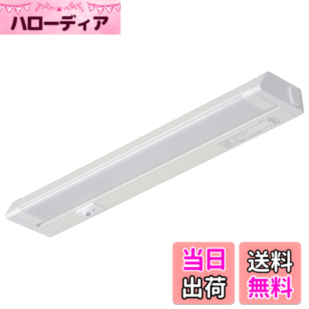 商品情報商品の説明【 特 長 】 ● お住まいやお店など様々な場所に手軽に使えるLEDスリムライト ● 電気工事不要のコンセント式(電源コード付属) ● 面発光の広配光タイプで発光面が可動します ● 壁に取り付け時は最大90°、天井に取り付け時は最大45°照射角が調整できます ● 付属のネジや両面テープ、別売のマグネットで簡単に取り付けできます ● 別売の連結用LEDイーブライトスリム多目的灯を最大11台まで連結できます ● 鮮やかなあかりの昼光色 【 仕 様 】 ■ 定格電圧:AC100V 50/60Hz ■ 定格消費電力:5.0W ■ 光源色:昼光色 ■ 全光束:500 lm ■ 固有エネルギー消費効率:100.0 lm/W ■ 平均演色評価数:Ra80 ■ 使用場所:屋内(屋外使用禁止) ■ 外形寸法:(約)幅302x高さ34x奥行61mm(本体のみ) ■ 本体質量:約208g ■ 取付ピッチ:200mm ■ 付属品:固定用ネジx2本、電源コード約1.4mx1本、固定用両面テープx4枚、サイドキャップ※本体に装着済み、書付取扱説明書 【 別売品 】 ≪専用オプショナルパーツ≫ LEDイーブライトスリム専用連結コード(約30cm)(型番:LT-NLEESP-01/品番:06-4093) LEDイーブライトスリム専用連結コード(約100cm)(型番:LT-NLEESP-02/品番:06-4094) LEDイーブライトスリム/LEDエコスリム専用マグネット(型番:LT-NLEESP-03/品番:06-4095) LEDイーブライトスリム/LEDエコスリム専用スイッチ付電源コード(約150cm)(型番:LT-NLEESP-04/品番:06-4096) ≪連結用≫ 連結用LEDイーブライトスリム多目的灯 昼光色 5.0W/302mm(型番:LT-NLES05D-HL/品番:06-4035) 連結用LEDイーブライトスリム多目的灯 昼光色 10.0W/558mm(型番:LT-NLES10D-HL/品番:06-4036) 連結用LEDイーブライトスリム多目的灯 昼光色 14.0W/857mm(型番:LT-NLES14D-HL/品番:06-4037)主な仕様 【 特 長 】● お住まいやお店など様々な場所に手軽に使えるLEDスリムライト● 電気工事不要のコンセント式（電源コード付属）● 面発光の広配光タイプで発光面が可動します● 壁に取り付け時は最大90°、天井に取り付け時は最大45°照射角が調整できます● 付属のネジや両面テープ、別売のマグネットで簡単に取り付けできます● 別売の連結用LEDイーブライトスリム多目的灯を最大11台まで連結できます● 鮮やかなあかりの昼光色【 仕 様 】■ 定格電圧：AC100V 50/60Hz■ 定格消費電力：5.0W■ 光源色：昼光色■ 全光束：500 lm■ 固有エネルギー消費効率：100.0 lm/W■ 平均演色評価数：Ra80■ 使用場所：屋内（屋外使用禁止）■ 外形寸法：（約）幅302x高さ34x奥行61mm（本体のみ）■ 本体質量：約208g■ 取付ピッチ：200mm■ 付属品：固定用ネジx2本、電源コード約1.4mx1本、固定用両面テープx4枚、サイドキャップ※本体に装着済み、書付取扱説明書【 別売品 】 ≪専用オプショナルパーツ≫ LEDイーブライトスリム専用連結コード（約30cm）（型番：LT-NLEESP-01／品番：06-4093） LEDイーブライトスリム専用連結コード（約100cm）（型番：LT-NLEESP-02／品番：06-4094） LEDイーブライトスリム/LEDエコスリム専用マグネット（型番：LT-NLEESP-03／品番：06-4095） LEDイーブライトスリム/LEDエコスリム専用スイッチ付電源コード（約150cm）（型番：LT-NLEESP-04／品番：06-4096）≪連結用≫ 連結用LEDイーブライトスリム多目的灯 昼光色 5.0W/302mm（型番：LT-NLES05D-HL／品番：06-4035） 連結用LEDイーブライトスリム多目的灯 昼光色 10.0W/558mm（型番：LT-NLES10D-HL／品番：06-4036） 連結用LEDイーブライトスリム多目的灯 昼光色 14.0W/857mm（型番：LT-NLES14D-HL／品番：06-4037）