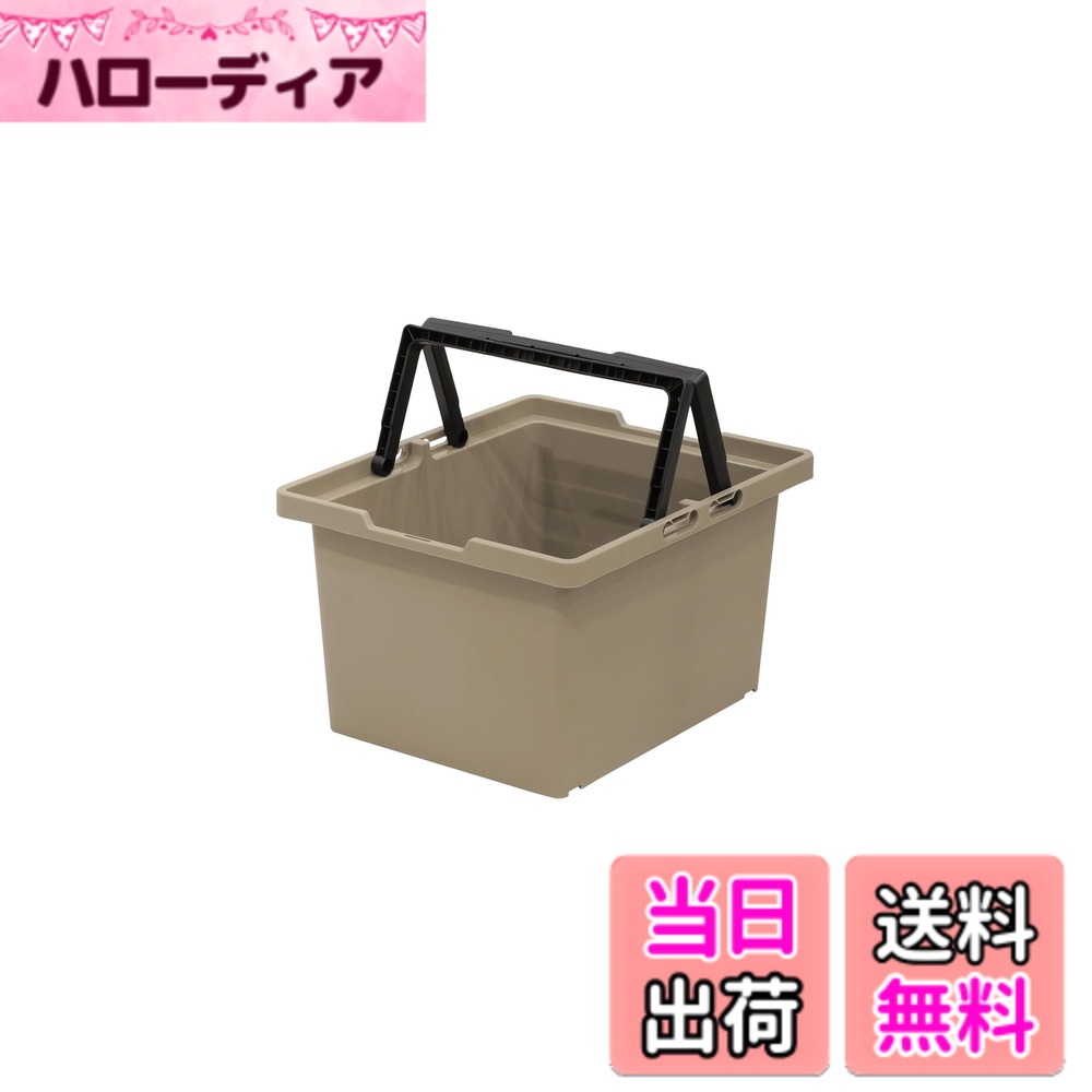 商品情報商品の説明● ハンドル付きで持ち運びに便利です。 ●使用しない時はハンドルを外側にセットするとネスティング(入れ子状態)でき、場所をとりません。 ●ハンドルを倒した状態で、内側方向へスライドさせるとスタッキング(積み重ね)でき便利です。 ●当社製品のストッカー1000(別売)内の整理にもに最適です。主な仕様 生産国:日本商品サイズ(約):幅40x奥行48x高さ28cmbr内寸(約):幅29.2x奥行39x高さ24.5cmbr商品重量(約):1.5kg 最大収納質量(約):20kgbr材質:ポリプロピレン 積み重ね段数:3段まで可能