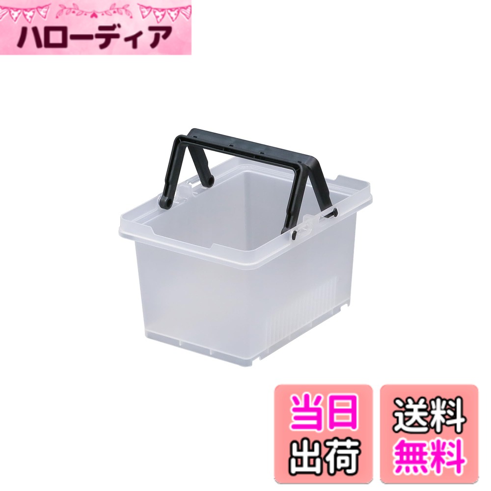 商品情報商品の説明● ハンドル付きで持ち運びに便利です。 ●使用しない時はハンドルを外側にセットするとネスティング(入れ子状態)でき、場所をとりません。 ●ハンドルを倒した状態で、内側方向へスライドさせるとスタッキング(積み重ね)でき便利です。 ●当社製品のコンテナボックス#25タイプ(別売)に2個ピッタリ入ります。主な仕様 生産国:日本商品サイズ(約):幅17.8x奥行23.5x高さ14cmbr内寸(約):幅12.4x奥行19x高さ11.3cmbr商品重量(約):0.3kg 最大収納質量(約):3kgbr材質:ポリプロピレン 積み重ね段数:3段まで可能