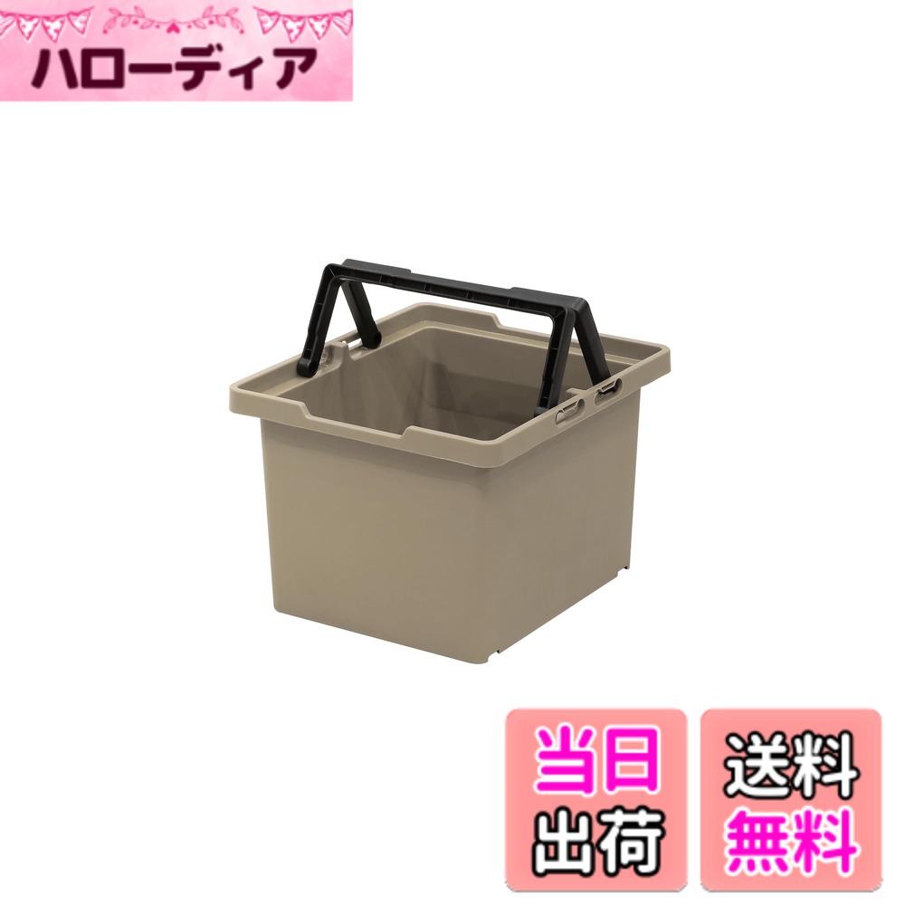 商品情報商品の説明● ハンドル付きで持ち運びに便利です。 ●使用しない時はハンドルを外側にセットするとネスティング(入れ子状態)でき、場所をとりません。 ●ハンドルを倒した状態で、内側方向へスライドさせるとスタッキング(積み重ね)でき便利です。 ●当社製品のコンテナボックス#75タイプ(別売)に2個ピッタリ入ります。主な仕様 生産国:日本商品サイズ(約):幅30.8x奥行36.3x高さ24cmbr内寸(約):幅21.4x奥行28.7x高さ20.8cmbr商品重量(約):0.8kg 最大収納質量(約):12kgbr材質:ポリプロピレン 積み重ね段数:3段まで可能