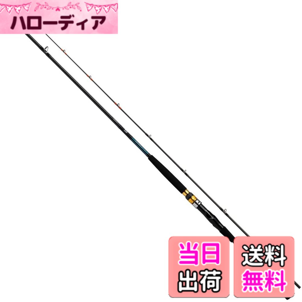 楽天市場】シーパワー73 80－270の通販
