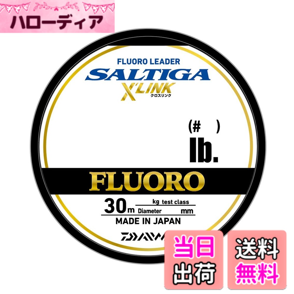 商品情報商品の説明-主な仕様 強力(lb)：12br参考号数：3br巻糸量(m)：30brカラー：ナチュラル