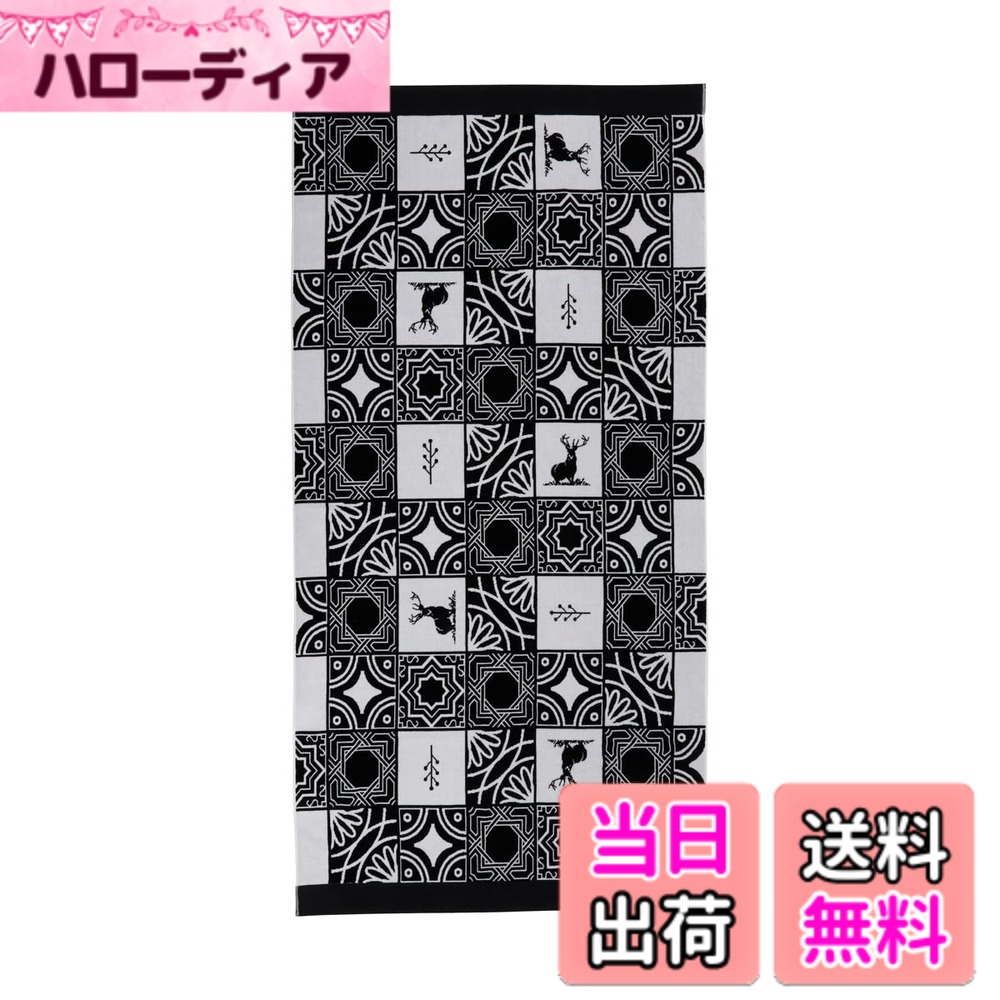 【送料無料】キャプテンスタッグ(CAPTAIN STAG) 大判タオル ラグ カバー ビッグジャガードタオル 180x100cm 綿100% 【ナバホパターン/モロッカンタイルパターン】 UD-73/UD-74/UD-75 色：モロッカンタイルパターン、サイズ：100x180cm