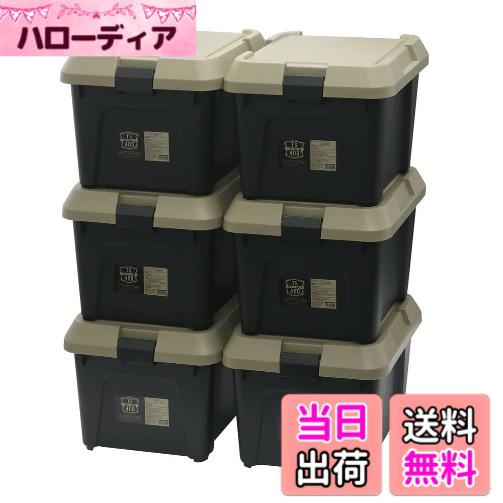 商品情報商品の説明●広い開口部によって収納物の出し入れがしやすいので、様々なシーンで活躍します。 ●スタッキング(積み重ね)できるので、複数個でも設置スペースが節約できる。 ●耐荷重が80kg(フタ)と非常に頑丈な作りとなっており、踏み台や椅子としても使用できる。 ●バックルにはABS樹脂を使用しており、破損しにくく丈夫。 ●車載工具・洗車用品、キャンプ用品などの収納に。主な仕様 生産国:日本商品サイズ(約):幅40x奥行38x高さ33cm(1個)内寸(約):幅28.6x奥行28.6x高さ28.2cm(1個)商品重量(約):1.9kg(1個)材質:本体・フタ/ポリプロピレン バックル:ABS樹脂