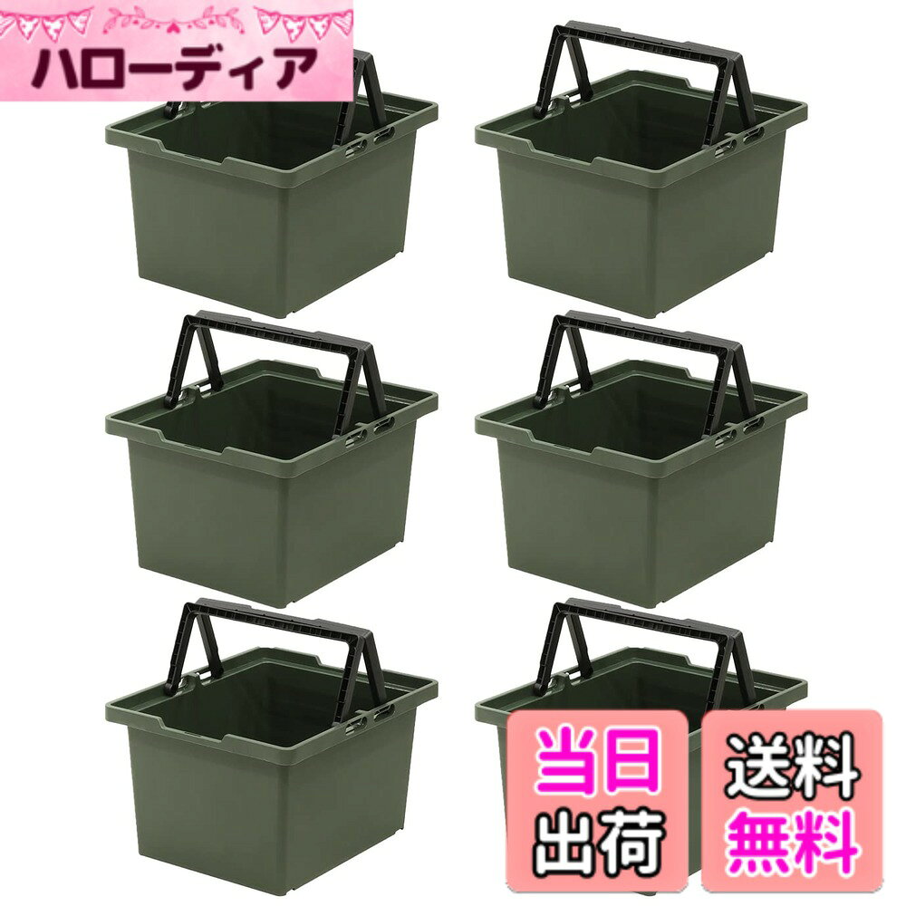 商品情報商品の説明● ハンドル付きで持ち運びに便利です。 ●使用しない時はハンドルを外側にセットするとネスティング(入れ子状態)でき、場所をとりません。 ●ハンドルを倒した状態で、内側方向へスライドさせるとスタッキング(積み重ね)でき便利です。 ●当社製品のコンテナボックス#75タイプ(別売)に2個ピッタリ入ります。主な仕様 生産国:日本商品サイズ(約):幅40x奥行48x高さ28cm(1個)内寸(約):幅29.2x奥行39x高さ24.5cm(1個)商品重量(約):1.5kg(1個) 最大収納質量(約):20kg(1個)材質:ポリプロピレン 積み重ね段数:3段まで可能