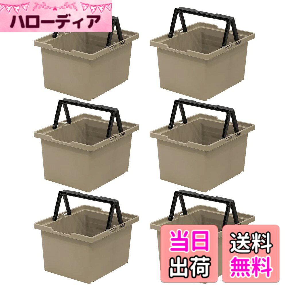 商品情報商品の説明● ハンドル付きで持ち運びに便利です。 ●使用しない時はハンドルを外側にセットするとネスティング(入れ子状態)でき、場所をとりません。 ●ハンドルを倒した状態で、内側方向へスライドさせるとスタッキング(積み重ね)でき便利です。 ●当社製品のコンテナボックス#75タイプ(別売)に2個ピッタリ入ります。主な仕様 生産国:日本商品サイズ(約):幅40x奥行48x高さ28cm(1個)内寸(約):幅29.2x奥行39x高さ24.5cm(1個)商品重量(約):1.5kg(1個) 最大収納質量(約):20kg(1個)材質:ポリプロピレン 積み重ね段数:3段まで可能