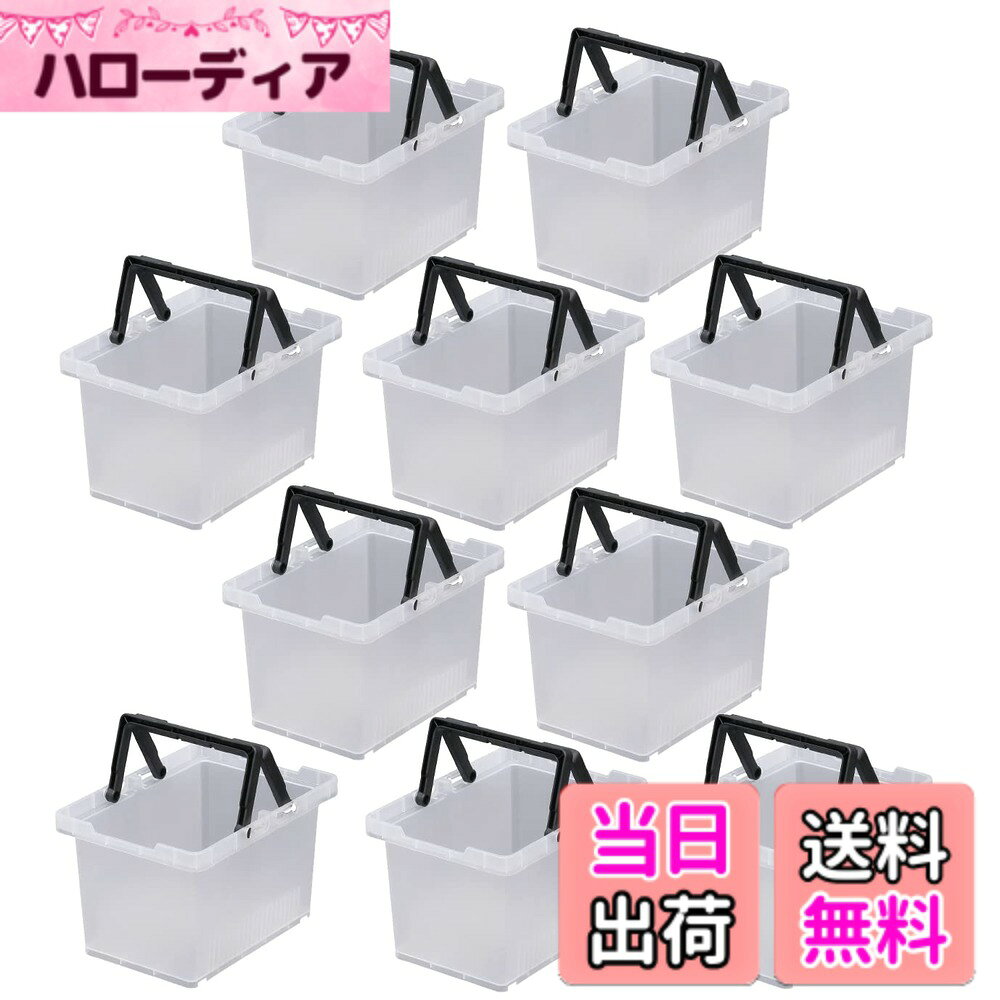 商品情報商品の説明● ハンドル付きで持ち運びに便利です。 ●使用しない時はハンドルを外側にセットするとネスティング(入れ子状態)でき、場所をとりません。 ●ハンドルを倒した状態で、内側方向へスライドさせるとスタッキング(積み重ね)でき便利です。 ●当社製品のコンテナボックス#75タイプ(別売)に2個ピッタリ入ります。主な仕様 生産国:日本商品サイズ(約):幅22x奥行31x高さ18cm(1個)内寸(約):幅15.2x奥行25x高さ15cm(1個)商品重量(約):0.5kg(1個) 最大収納質量(約):6kg(1個)材質:ポリプロピレン 積み重ね段数:3段まで可能