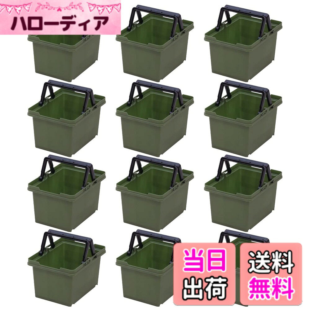 商品情報商品の説明● ハンドル付きで持ち運びに便利です。 ●使用しない時はハンドルを外側にセットするとネスティング(入れ子状態)でき、場所をとりません。 ●ハンドルを倒した状態で、内側方向へスライドさせるとスタッキング(積み重ね)でき便利です。 ●当社製品のストッカー1000(別売)内の整理にもに最適です。主な仕様 生産国:日本商品サイズ(約):幅17.8x奥行23.5x高さ14cm(1個)内寸(約):幅12.4x奥行19x高さ11.3cm(1個)商品重量(約):0.3kg(1個) 最大収納質量(約):3kg(1個)材質:ポリプロピレン 積み重ね段数:3段まで可能