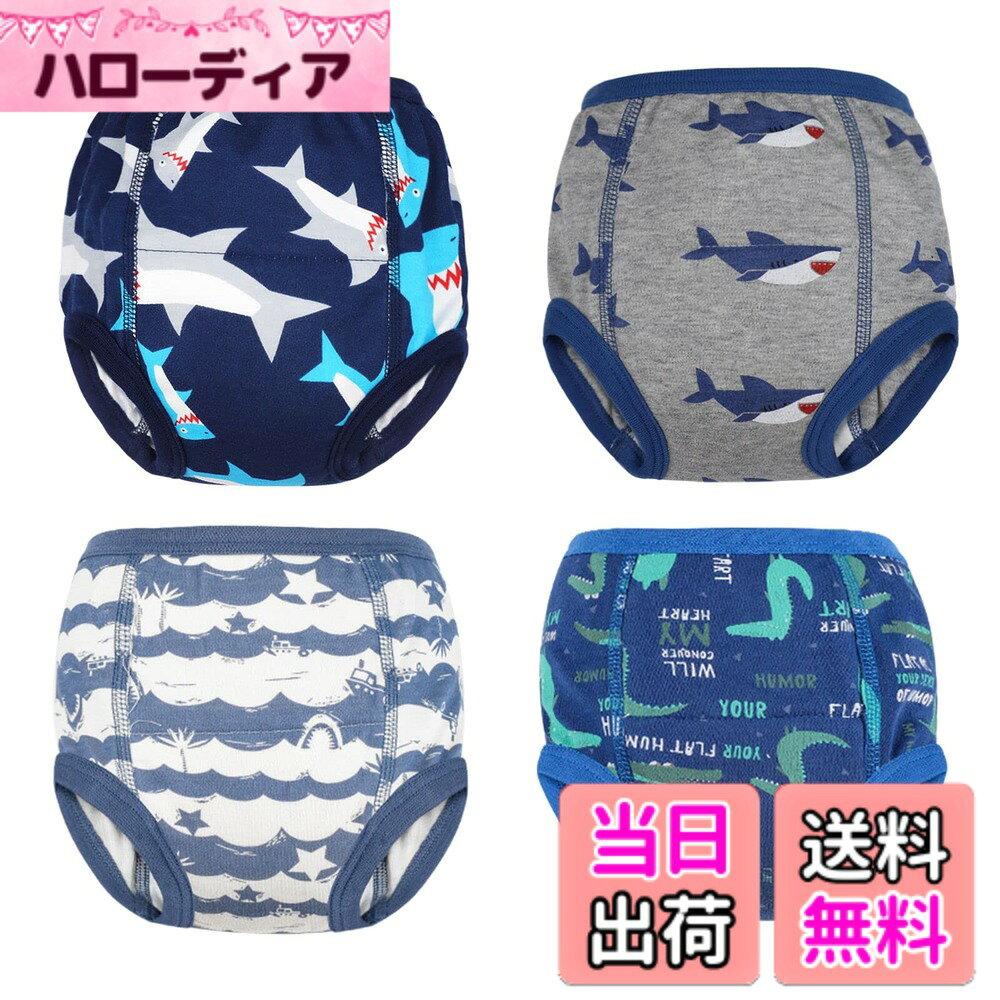 【送料無料】[MooMoo Baby] コットントレーニングパンツ 強い吸水性 通気性 幼児の...