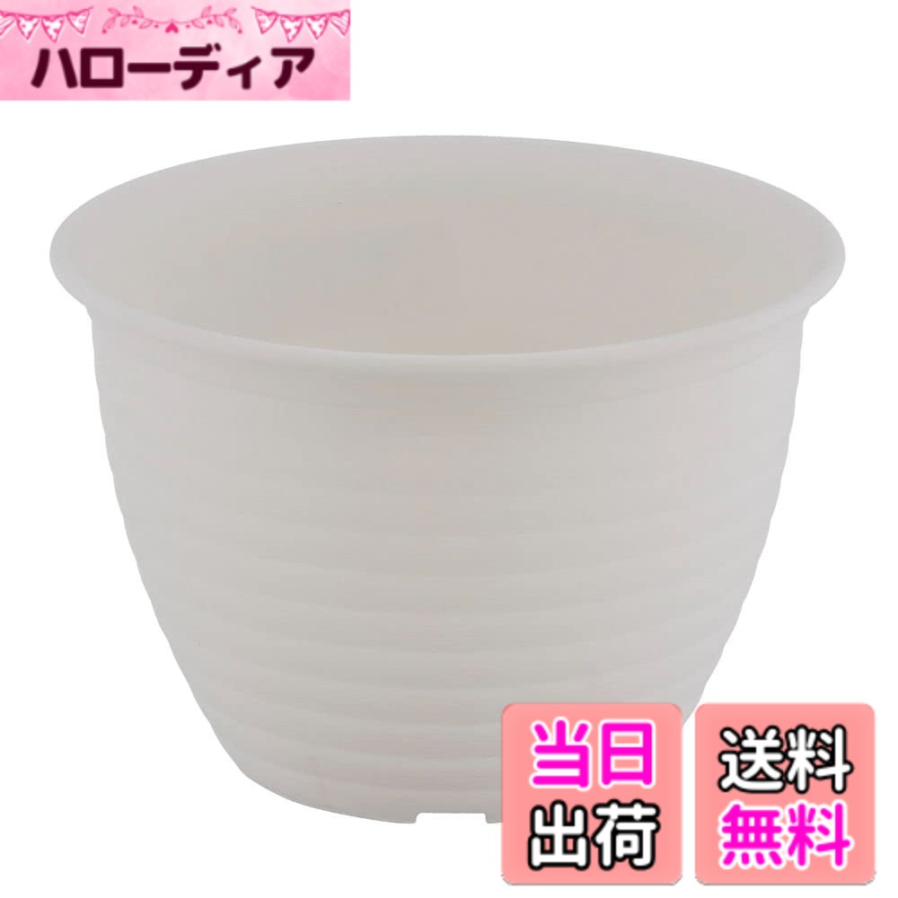 商品情報商品の説明ベーシックな園芸ポット シンプルなので飽きのこないポットです。 別売りのフラワーリングポット用プレートとセットでご使用いただけます。主な仕様 サイズ：幅18.3x奥行18.3x高さ12.6cmbr重量：約0.113kgbr素材・材質：ポット/ポリプロピレン原産国：日本