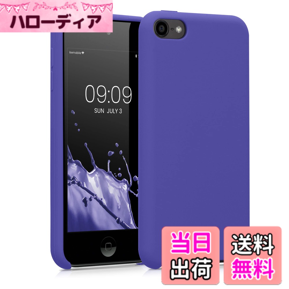 商品情報商品の説明kwmobileはスマートフォン、タブレット、その他のデバイス用にモダンで便利なアクセサリーを手頃な価格で販売。無数に存在するブランドやモデルに合わせて幅広く提供しています。 特徴 ぴったり: Apple iPod Touch 6G / 7G (6代目・7代目)対応 衝撃吸収 TPUケース: ブルーバイオレット のリキッドシリコンケースはサラサラとした気持ちのよい手触りが特徴です。デバイスをしっかりと包み、安定的な保護を提供します。ダメージと故障の原因になるホコリや傷、摩擦や衝撃を防いでください。 シンプルがおしゃれ: 余計なデザインをはぶいたシンプルデザインがかっこいい! あなたのお気に入りのカラーを選んでいつもご機嫌に。柔軟なシリコン素材のおかげで落下時の衝撃にも強く、手から滑りにくいのが特徴です。 快適な操作性: 基本的なボタン操作や充電など、本来の機能は保護カバーを付けてもそのままです。しなやかなシリコン製だから取り外しもスムーズ簡単でストレスフリー! 製品: 万が一購入商品に不具合がありましたら、弊社カスタマーサービスまでご連絡ください。お問い合わせ内容に応じて代替品交換またはが可能です。ご安心して購入ください。 配送内容 1x ケース Apple iPod Touch 6G / 7G (6代目・7代目)対応主な仕様 ぴったり: Apple iPod Touch 6G / 7G (6代目・7代目)対応衝撃吸収 TPUケース: ブルーバイオレット のリキッドシリコンケースはサラサラとした気持ちのよい手触りが特徴です。デバイスをしっかりと包み、安定的な保護を提供します。ダメージと故障の原因になるホコリや傷、摩擦や衝撃を防いでください。シンプルがおしゃれ: 余計なデザインをはぶいたシンプルデザインがかっこいい! あなたのお気に入りのカラーを選んでいつもご機嫌に。柔軟なシリコン素材のおかげで落下時の衝撃にも強く、手から滑りにくいのが特徴です。快適な操作性: 基本的なボタン操作や充電など、本来の機能は保護カバーを付けてもそのままです。しなやかなシリコン製だから取り外しもスムーズ簡単でストレスフリー!製品: 万が一購入商品に不具合がありましたら、弊社カスタマーサービスまでご連絡ください。お問い合わせ内容に応じて代替品交換またはが可能です。ご安心して購入ください。