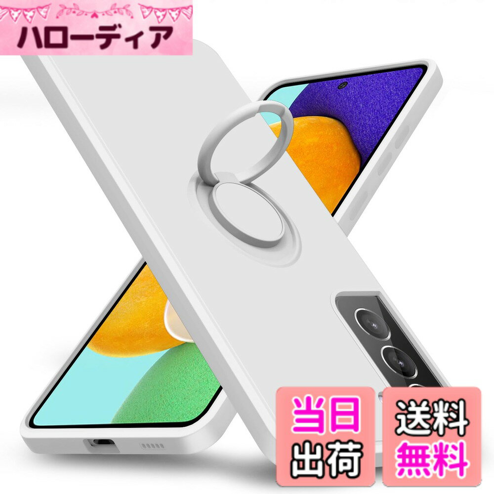 【送料無料】Galaxy 用 ケース TPU 耐衝撃 リング シリコンケース 薄型 ソフト 全...
