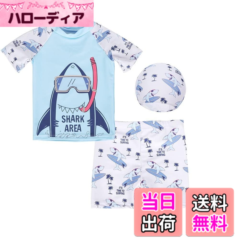 商品情報商品の説明主な仕様 【商品紹介】：男の子水着、セパレート、上下セットとお揃いの帽子の3点セットです、 見ているだけでハッピーな気分になれる明るいキッズスイムウェアです。【オシャレデザイン】：IGに人気があるサメ柄の男の子 半袖 サーフパンツ 水泳キャップ 上下セットです、お子供様でも【ファション感】が必要ですね-br【セパレート UVカット 】：お着替えもおトイレも楽々上下セパレート、UPF50+でしっかり紫外線対策、ラッシュガードタイプなので、羽織るだけでも日焼け防止になります。【素材】：肌に優しい素材を使用し、しっかりとした伸縮性のある生地と丁寧な縫製で、フィット感のあるデザインなので、水場でたくさん動き回りたい元気なこども達におすすめ。【サイズ】：★S(80-90cm、9-13kg、2-3歳)、★M(90-100cm、13-17kg、3-4歳)、★L(100-110cm、17-21kg、4-5歳)、★XL(110-120cm、21-25kg、6-7歳)、★2XL(120-130cm、25-30kg、8-9歳)、★3XL(130-140cm、30-35kg、9-10歳)