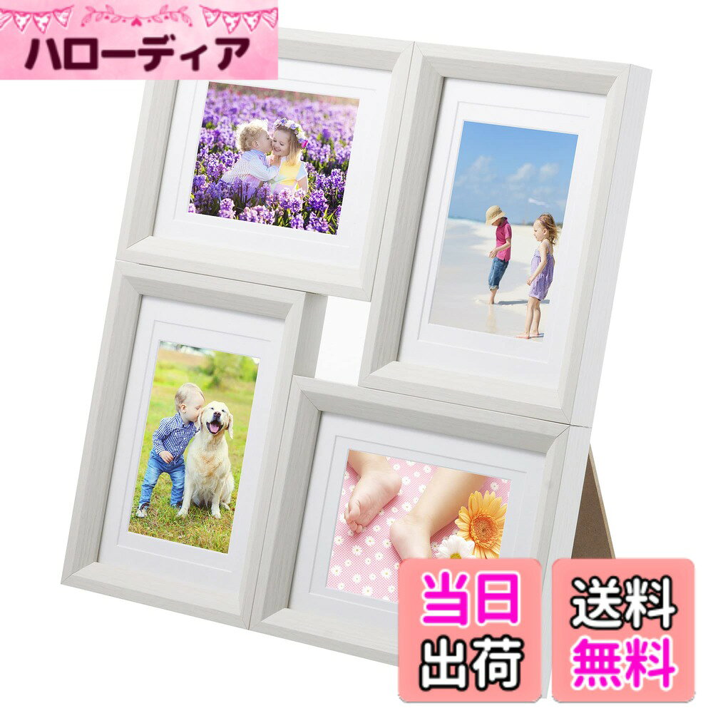 商品情報商品の説明L、KG、2Lサイズの写真を最大4枚額装可能なナチュラルで品のあるフォトフレーム 3サイズの写真を4面に飾れるインテリアフォトフレーム。 付属のマットを入れ替えることでLサイズ、KG(ハガキ)サイズ、2Lサイズの3つのサイズの写真を飾ることが可能です。 ・落ち着いた色合いの木目調フレーム ・壁掛けとしても卓上でも使える2WAY仕様 ・前面板は軽くて割れにくいPS板 【商品仕様】 フレーム材質 : 木製 額縁外寸法 : 約W360xH360xD20mm 画面サイズ : L : 約83x120mm(マット紙) KG : 約95x142mm(マット紙) 2L : 約118x168mm(マットなし) 前面板 : PS板 重 量 : 約980g 吊りヒモ : あり スタンド : あり主な仕様 L、KG、2Lサイズの写真を最大4枚額装可能なナチュラルで品のあるフォトフレーム落ち着いた色合いの木目調フレーム、奥行き感のあるフレームが写真を引き立てます。スタンドを利用して卓上に飾ることも、裏面の吊りヒモ金具を使用して壁掛けとして飾ることも可能です。前面板は軽くて割れにくいPS板フレーム材質 ： 木製、額縁外寸法 ： 約W360xH360xD20mm、画面サイズ ： 　L ： 約83x120mm（マット紙）、　KG ： 約95x142mm（マット紙）、　2L ： 約118x168mm（マットなし）、前面板 ： PS板、重　量 ： 約980g