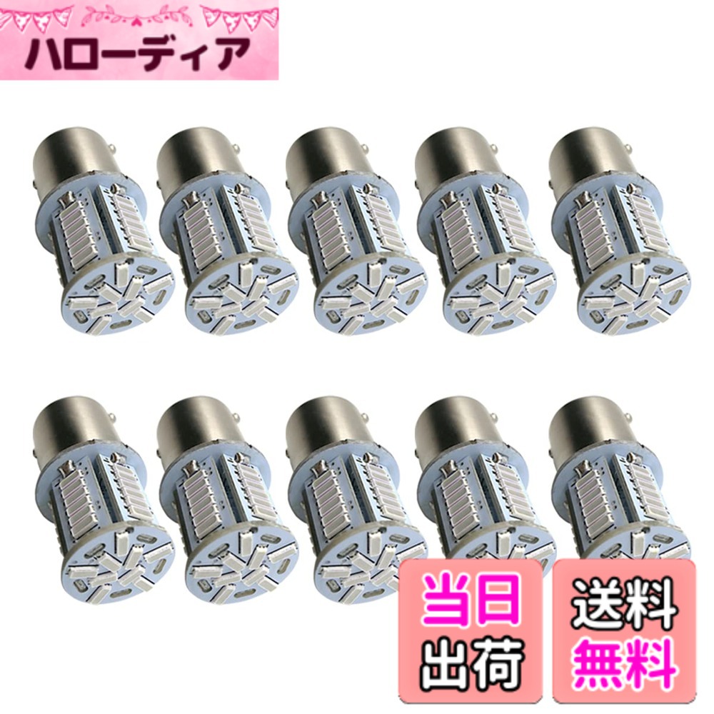 【送料無料】Autart 色：ブルー、サイズ：S25 シングル 24V ブルー