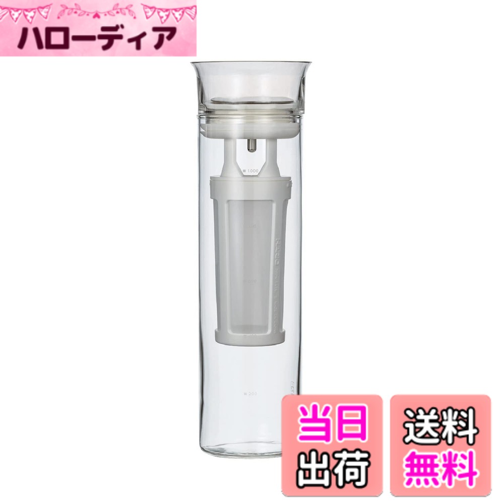 商品情報商品の説明水出し珈琲を手間なく作れ、そのまま保存できるピッチャー。 水でじっくり珈琲を抽出するので、口当たりがまろやかで珈琲豆本来の味と香りが楽しめる。 傾けるだけで360°どこからでもコーヒーを注げるフタの仕様。細かなメッシュの長いストレーナー付き。 食器洗い乾燥機の使用可能。主な仕様 傾けるだけで360°どこからでも注げる、シンプルな水出しコーヒー用ピッチャー。透明性にこだわった水出しコーヒー用のピッチャー。360°どこからでも注げるタイプの注ぎ口のグラスコールドブリューコーヒーピッチャーです。出来上がり容量は800mLです。brSimply HARIOシリーズ このシリーズは耐熱ガラスの美しさ、機能を追求し、極限まで無駄をなくしたデザインであり、純粋な美しさを目指しています。