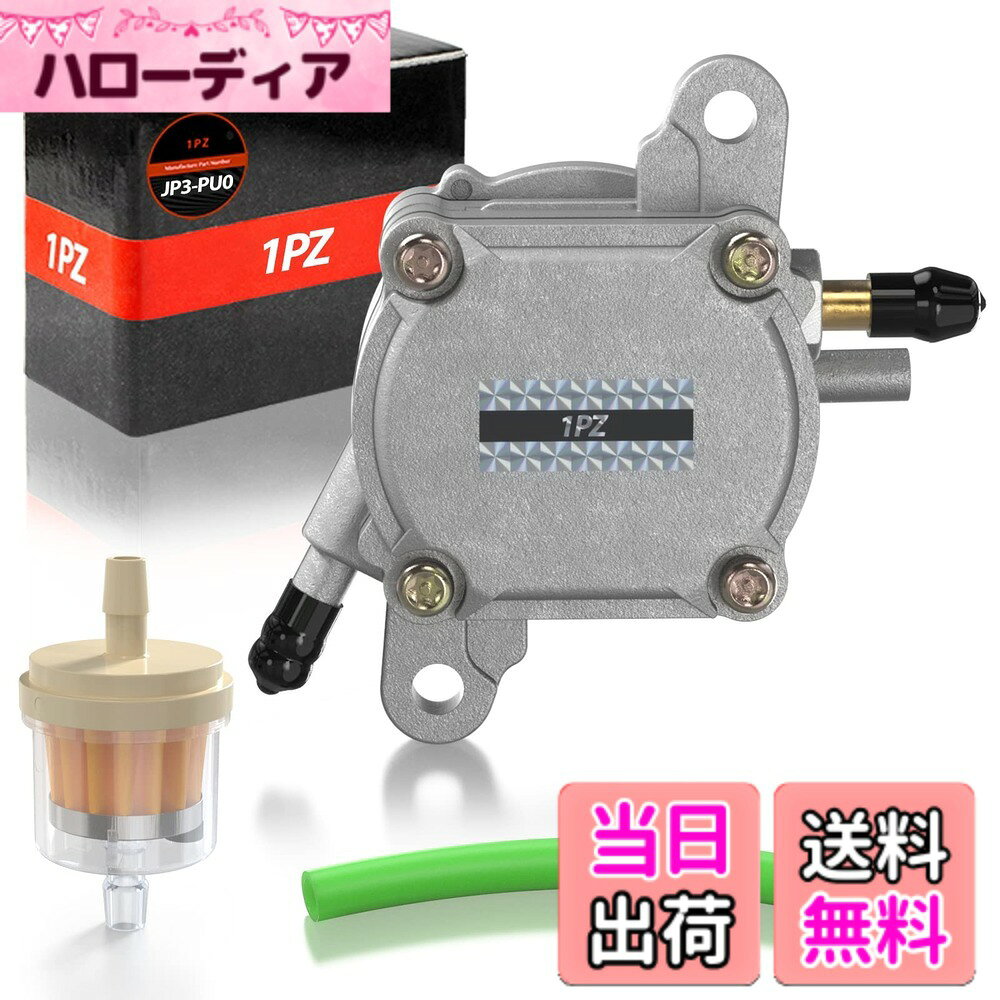 楽天市場】dio Zx（エンジン｜パーツ）：車用品<車用品・バイク用品の通販
