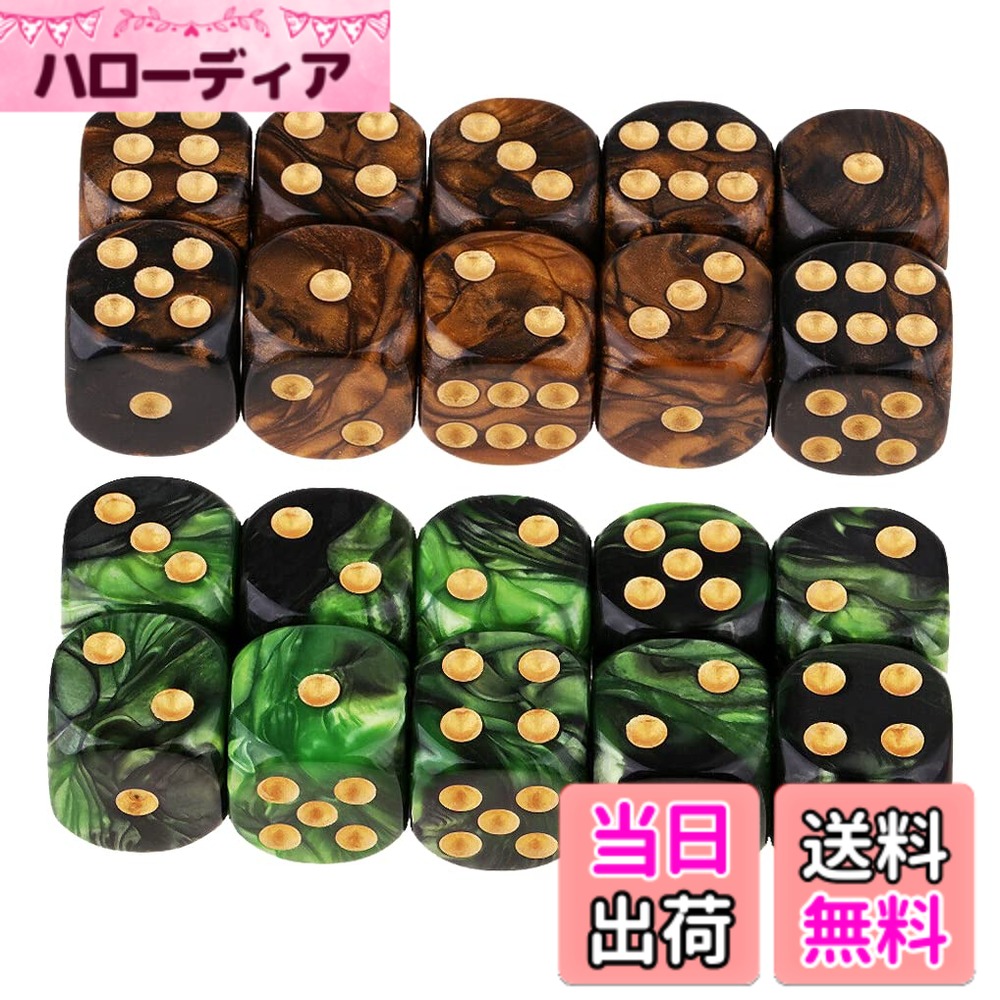 商品情報商品の説明商品の説明 サイドサイズ：16mm / 0.63インチ。 テーブルゲーム、ボードゲーム、ダンジョンズアンドドラゴンズ、RPG、D＆D、MTGテーブルゲームに適しています。 パッケージに含まれるもの： 20個D6多面体ダイス 注意：異なるモニターの違いのため、画像にアイテムの実際の色が反映されないことがあります。 手動測定のため、1-2mmの誤差が生じることがあります。 安全警告 該当なし主な仕様 20個 6面多面体D6ダイス16mmダブルカラーサイコロゲームダイス耐久性と耐久性のあるアクリル材質で作られています。ダンジョンズアンドドラゴンズDND TRPG MTGダイステーブルゲーム、サイコロ ボードゲームに適しています。このダイスセットはあなたの友人や家族との楽しいゲームタイムを可能にするように設計されています材質：アクリル。横サイズ：16mm / 0.63インチ