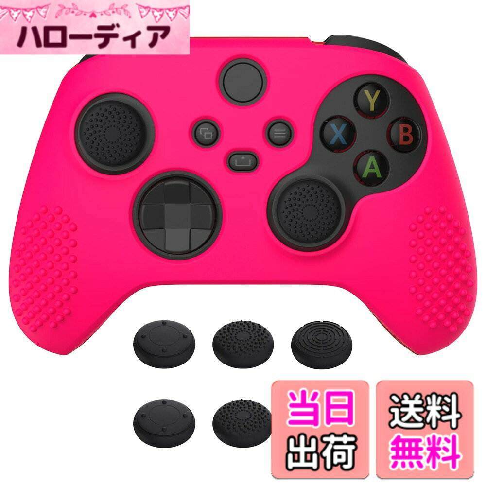 商品情報商品の説明主な仕様 高品質のシリコンカバーは、XboxシリーズS/Xコントローラー（モデル1914）対応用特別に設計されています。様々なスタイルや色から選択することができ、皆様のコントローラーを安全、新しい、スタイリッシュに保ちます。滑り止めシリコングリップスキンの表面は、多くの3Dスタッズで設計されており、ゲームプレイ中のグリップ感を向上させ、スリップを防止し、より良いゲーム体験を楽しむことができます。耐久性のあるシリコン製スリーブは取り付け、取り外しが簡単で、装着後もコントローラーの機能を妨げず、ボタンやポートの使用を妨げません。精密にカットされたラバーカバースキンは、コントローラーを全面的に保護し、日常使用による傷、汚れ、落下、こぼれ、油汚れを防ぎます。シリコーンスキン1個と親指グリップキャップ3組が付属し、コントローラーおよび他の部品は含まれていません。ご注意: この製品はヘッドホーンのアダプターによってあるときコントローラーに合いません。