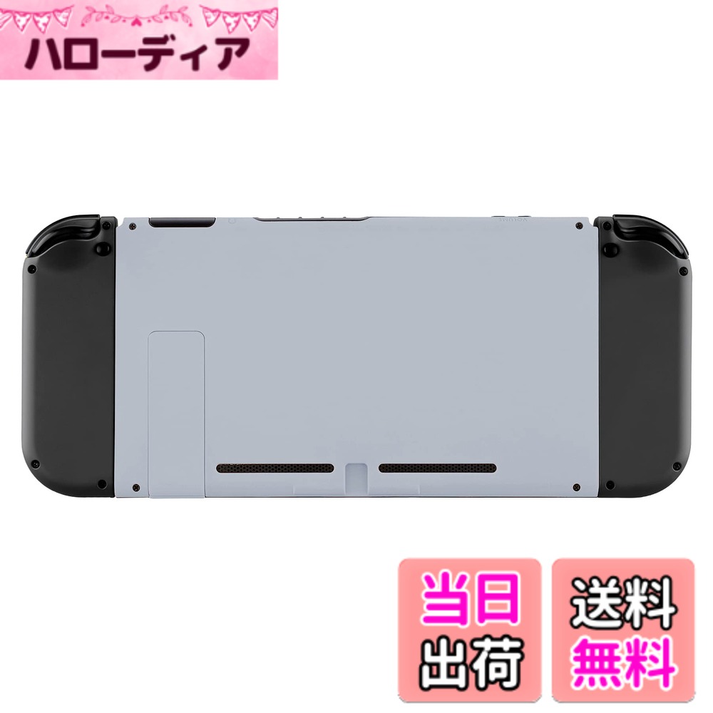 商品情報商品の説明主な仕様 Switchコンソールに対応用カスタム交換用バックシェル、精密にカットされたシェルは元のシェルとまったく同じように機能しています。ユニークな交換用ケースはSwitchにさらに個性を追加する。退屈な標準色のグレーはなくなります。バックシェルの取り付けは簡単です。純正品のバックシェルとキックスタンドを外して、eXtremeRateのバックプレートとキックスタンドを付けます。ご注意：eXtremeRateのケースを取り付けると、コントローラーのが無効になることにご注意ください。プレミアムなABS素材で作られており、耐久性があり実用的です。さまざまなスタイルとデザインが用意されています。色は素晴らしい。コントローラーの交換用ボタンと組み合わせてくれたら最高ですね。パケージはNintendo Switchコンソールに対応する交換用バックシェルとキックスタンド、PH00とY00ドライバーとネジが含まれています。（電子部品は含まれていません！）