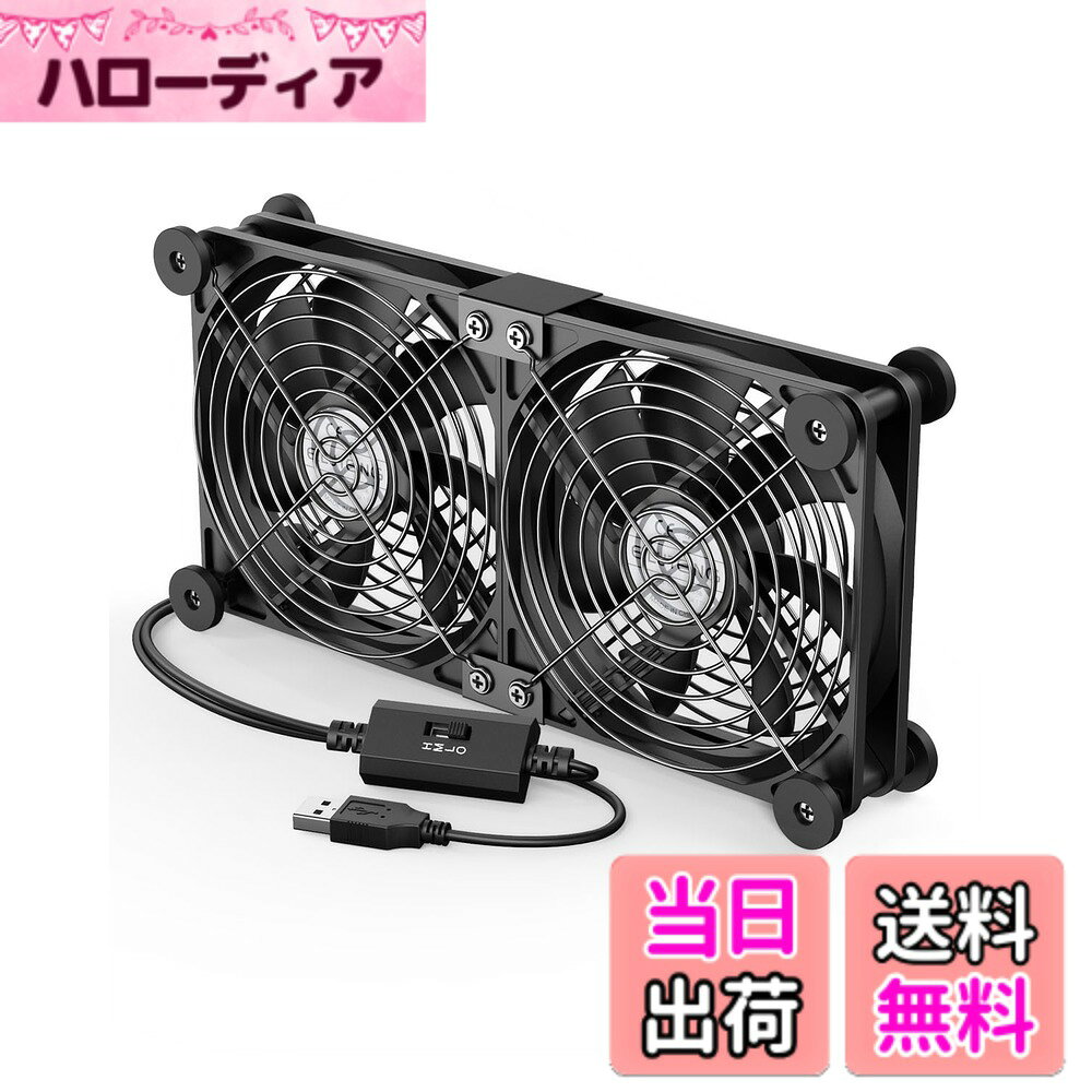 【送料無料】ELUTENG 冷却ファン 冷却扇風機 3段階風量調節 PCファン 5V 黒 送風機 小型 PC/PS5/PS4/ノートパソコン/…