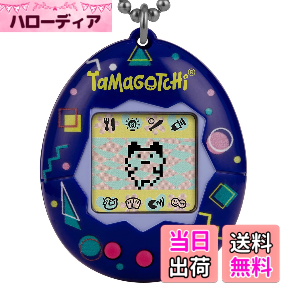 楽天市場】たまごっち ゲームセンターの通販