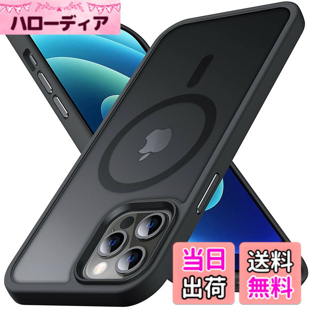 商品情報商品の説明主な仕様 iPhone 12 iPhone 12 Pro［6.1インチ］対応。brMagSafe充電器とワイヤレス充電に対応しています。充電する時は、ケースを外さずにiPhoneに充電器を差し込んだりQi認定のワイヤレス充電器の上に置いたりするだけです。取り外せるアルミ二ウム製のボタンでは、押している感覚が分かります。タッチ感度も良い製品です。ポリカーボネート製の背面ケースで、傷防止、指紋防止仕様です。滑らかなTPU(熱可塑性ポリウレタン樹脂)の縁で、この上なく柔らかい手触りです。brAnqrpは常にユーザー体験を重視し、製品品質の継続的な向上は私たちのブランド哲学です。 そのため、このiPhone 12 Magsafe対応ケースは安心して購入することができます。 私たちはあなたに12時間のオンラインサービスを提供します。
