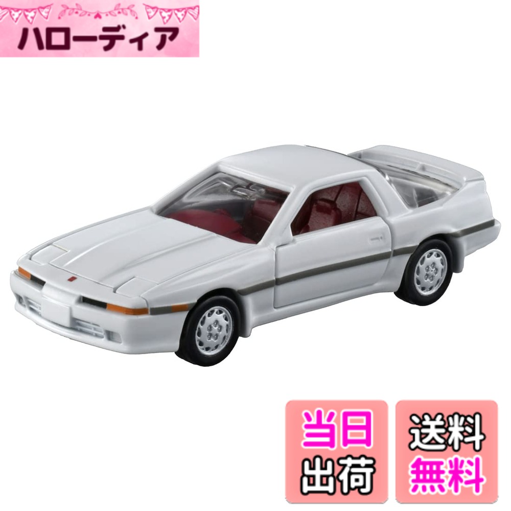 楽天市場】トミカ プレミアムセットの通販