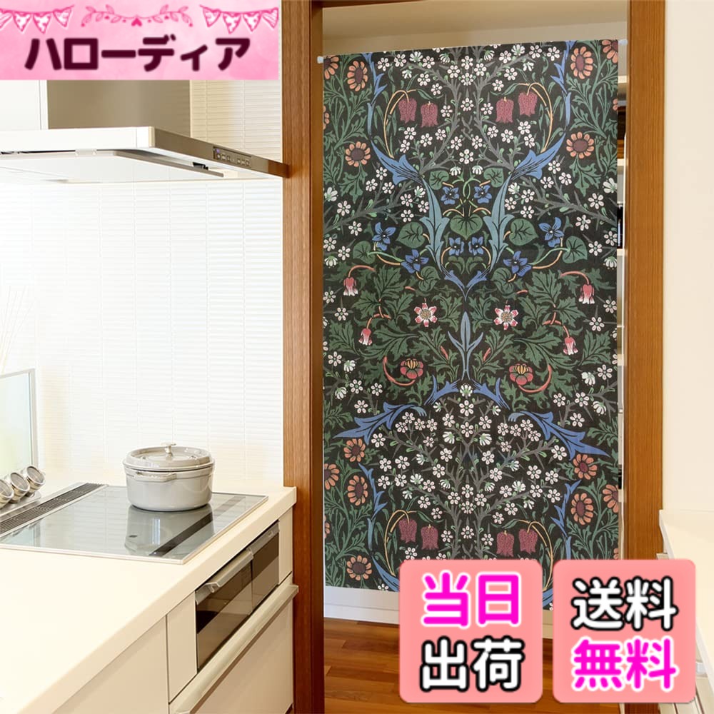のれんカフェカーテンアコーディオン...